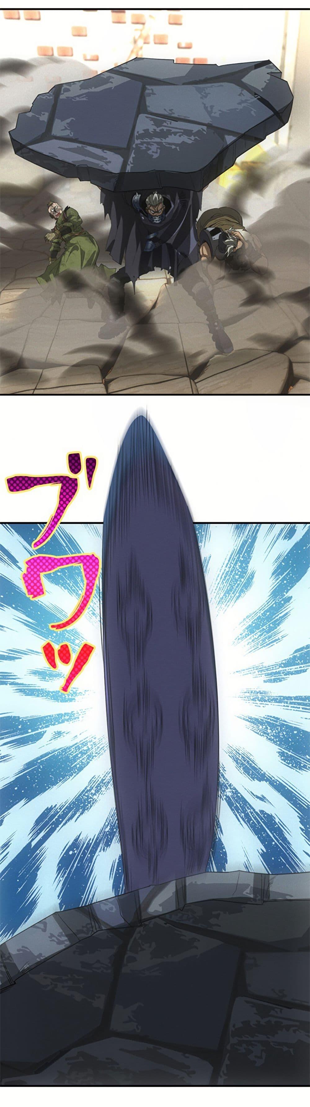 Manga-lc-com อ่านมังงะ อ่านการ์ตูน ออนไลน์ ฟรี Irasshaimase Shuumatsu Sekai ตอนที่ 1 2 3 4 5 6 7 8 9 10 11 12 13 14 ฟรี ไม่มีโฆษณา Manga-lc - อ่าน มังงะ อ่าน การ์ตูน ออนไลน์ อ่านมังงะ ฟรี