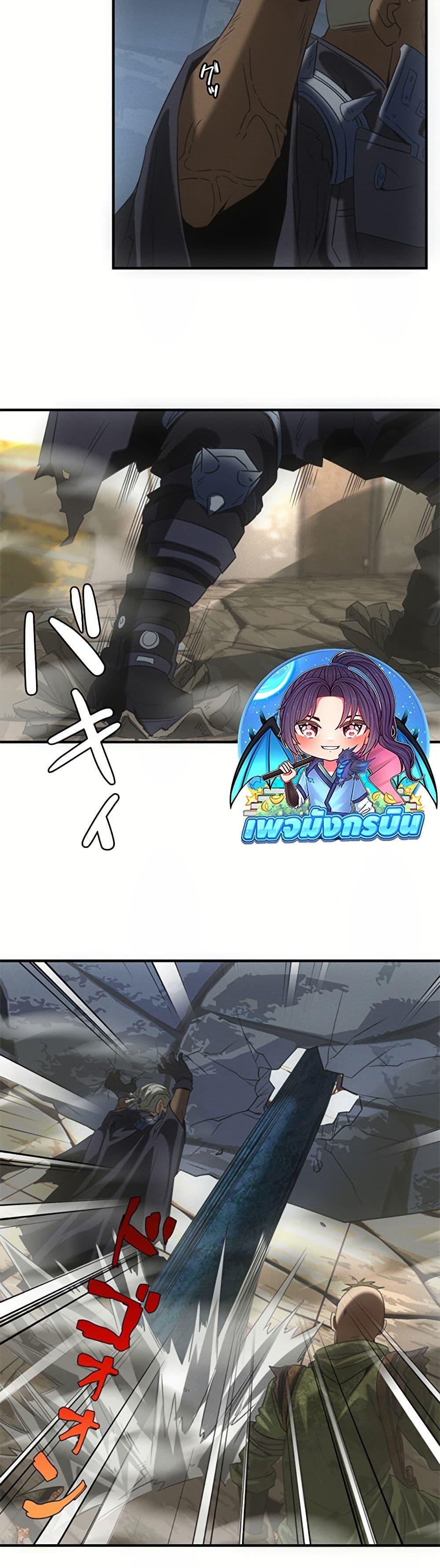 Manga-lc-com อ่านมังงะ อ่านการ์ตูน ออนไลน์ ฟรี Irasshaimase Shuumatsu Sekai ตอนที่ 1 2 3 4 5 6 7 8 9 10 11 12 13 14 ฟรี ไม่มีโฆษณา Manga-lc - อ่าน มังงะ อ่าน การ์ตูน ออนไลน์ อ่านมังงะ ฟรี