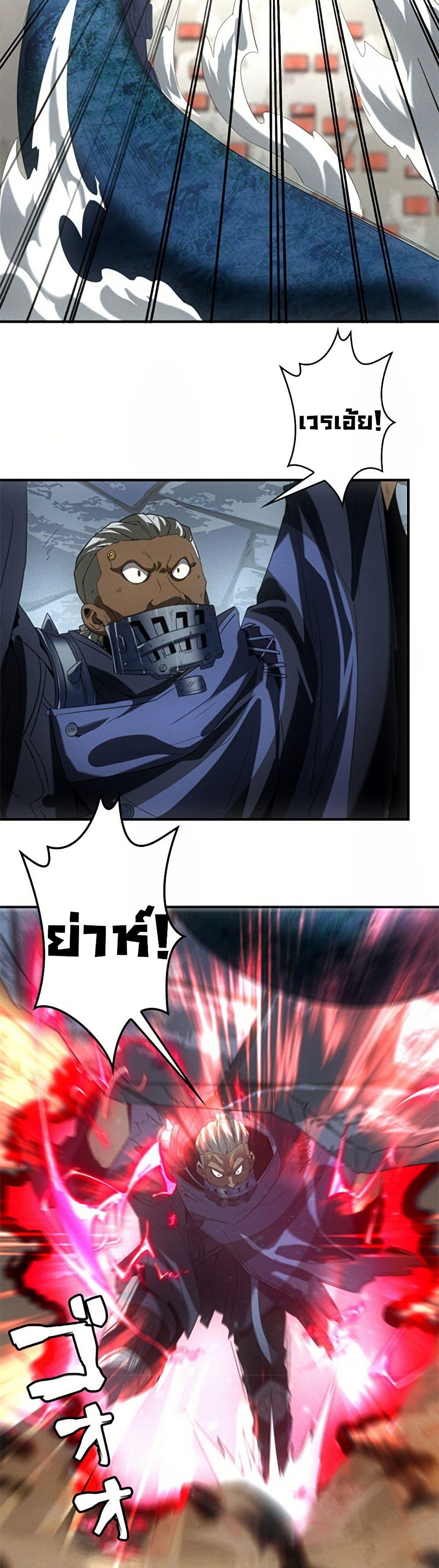 Manga-lc-com อ่านมังงะ อ่านการ์ตูน ออนไลน์ ฟรี Irasshaimase Shuumatsu Sekai ตอนที่ 1 2 3 4 5 6 7 8 9 10 11 12 13 14 ฟรี ไม่มีโฆษณา Manga-lc - อ่าน มังงะ อ่าน การ์ตูน ออนไลน์ อ่านมังงะ ฟรี