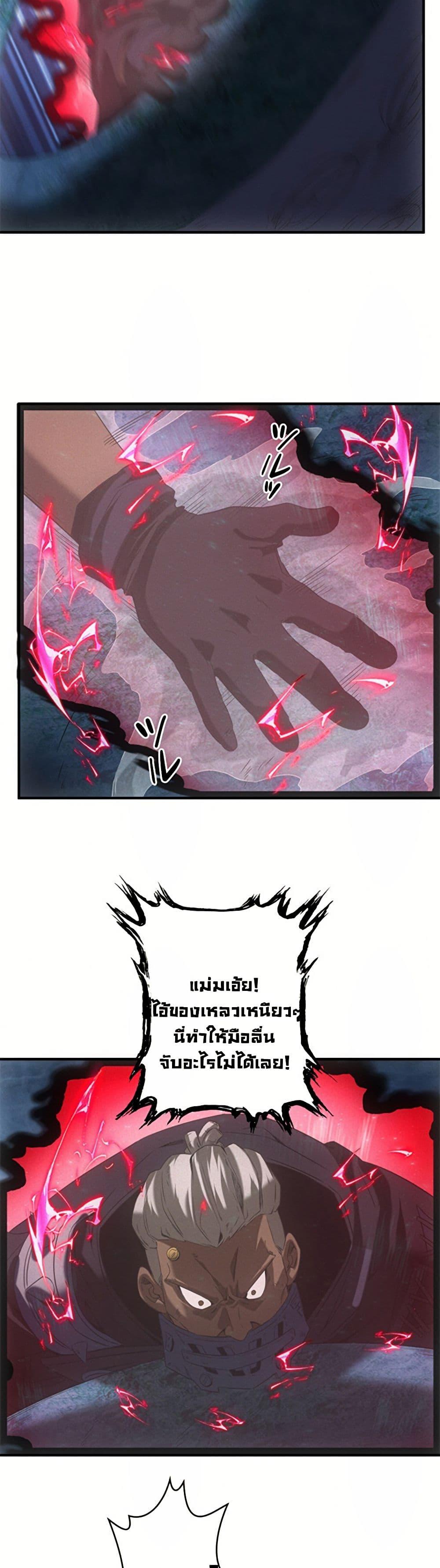 Manga-lc-com อ่านมังงะ อ่านการ์ตูน ออนไลน์ ฟรี Irasshaimase Shuumatsu Sekai ตอนที่ 1 2 3 4 5 6 7 8 9 10 11 12 13 14 ฟรี ไม่มีโฆษณา Manga-lc - อ่าน มังงะ อ่าน การ์ตูน ออนไลน์ อ่านมังงะ ฟรี