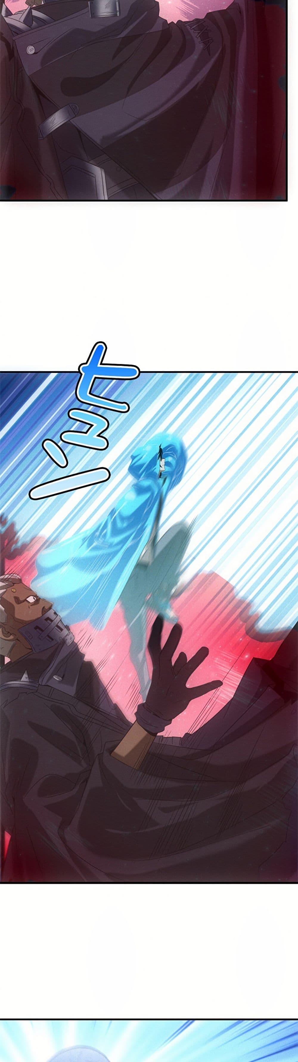 Manga-lc-com อ่านมังงะ อ่านการ์ตูน ออนไลน์ ฟรี Irasshaimase Shuumatsu Sekai ตอนที่ 1 2 3 4 5 6 7 8 9 10 11 12 13 14 ฟรี ไม่มีโฆษณา Manga-lc - อ่าน มังงะ อ่าน การ์ตูน ออนไลน์ อ่านมังงะ ฟรี