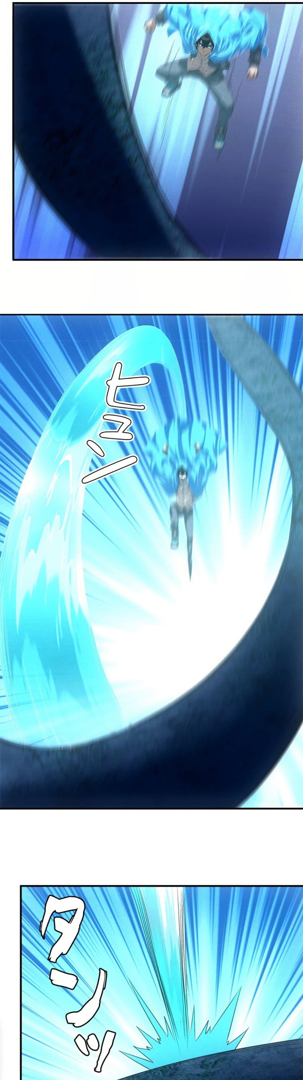 Manga-lc-com อ่านมังงะ อ่านการ์ตูน ออนไลน์ ฟรี Irasshaimase Shuumatsu Sekai ตอนที่ 1 2 3 4 5 6 7 8 9 10 11 12 13 14 ฟรี ไม่มีโฆษณา Manga-lc - อ่าน มังงะ อ่าน การ์ตูน ออนไลน์ อ่านมังงะ ฟรี