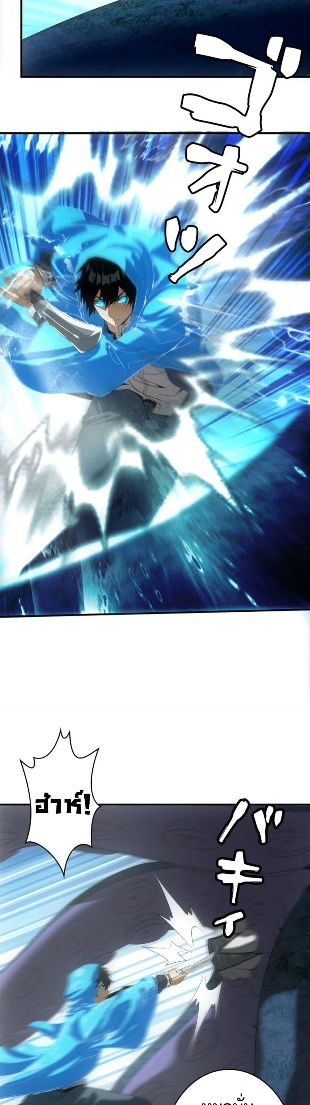 Manga-lc-com อ่านมังงะ อ่านการ์ตูน ออนไลน์ ฟรี Irasshaimase Shuumatsu Sekai ตอนที่ 1 2 3 4 5 6 7 8 9 10 11 12 13 14 ฟรี ไม่มีโฆษณา Manga-lc - อ่าน มังงะ อ่าน การ์ตูน ออนไลน์ อ่านมังงะ ฟรี