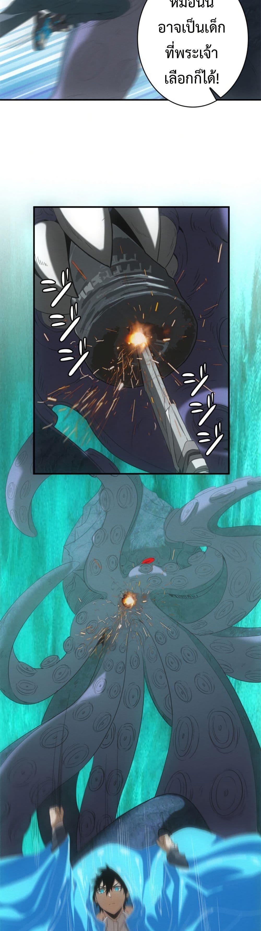 Manga-lc-com อ่านมังงะ อ่านการ์ตูน ออนไลน์ ฟรี Irasshaimase Shuumatsu Sekai ตอนที่ 1 2 3 4 5 6 7 8 9 10 11 12 13 14 ฟรี ไม่มีโฆษณา Manga-lc - อ่าน มังงะ อ่าน การ์ตูน ออนไลน์ อ่านมังงะ ฟรี