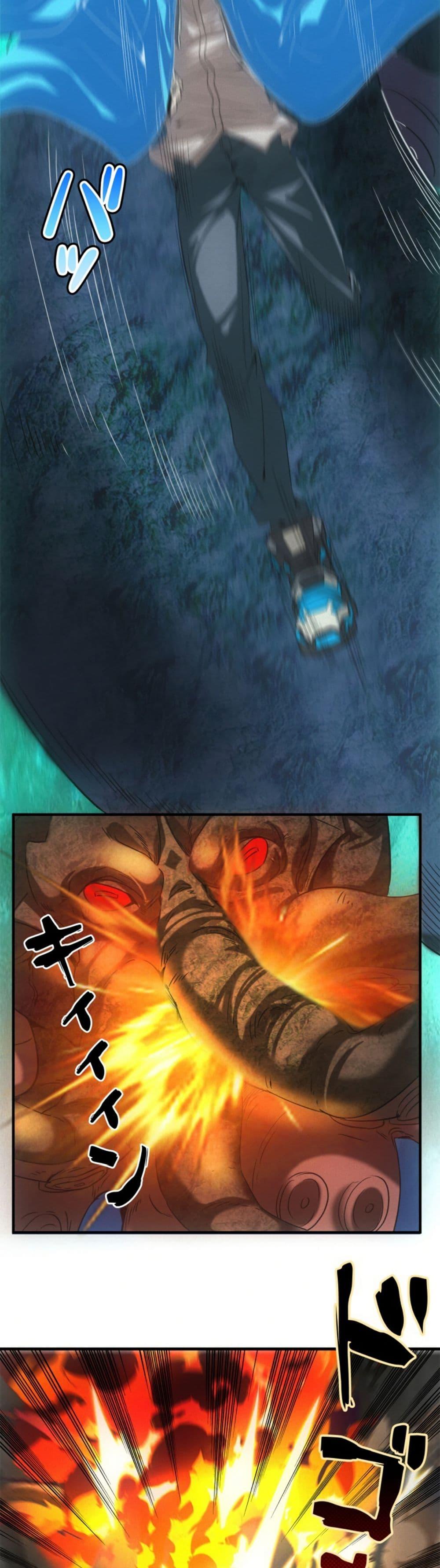 Manga-lc-com อ่านมังงะ อ่านการ์ตูน ออนไลน์ ฟรี Irasshaimase Shuumatsu Sekai ตอนที่ 1 2 3 4 5 6 7 8 9 10 11 12 13 14 ฟรี ไม่มีโฆษณา Manga-lc - อ่าน มังงะ อ่าน การ์ตูน ออนไลน์ อ่านมังงะ ฟรี