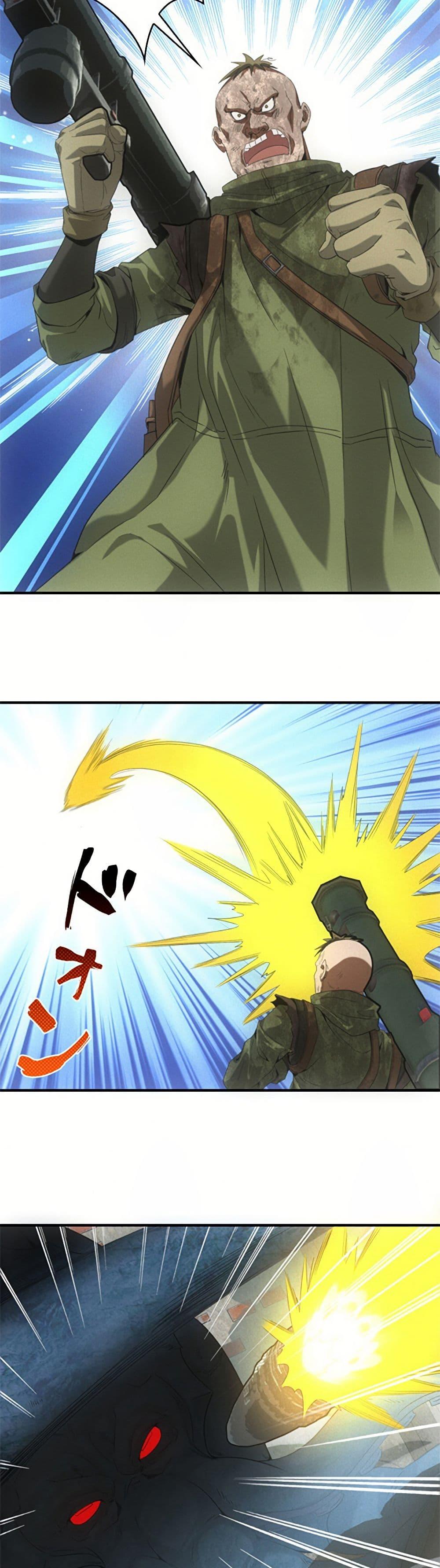 Manga-lc-com อ่านมังงะ อ่านการ์ตูน ออนไลน์ ฟรี Irasshaimase Shuumatsu Sekai ตอนที่ 1 2 3 4 5 6 7 8 9 10 11 12 13 14 ฟรี ไม่มีโฆษณา Manga-lc - อ่าน มังงะ อ่าน การ์ตูน ออนไลน์ อ่านมังงะ ฟรี