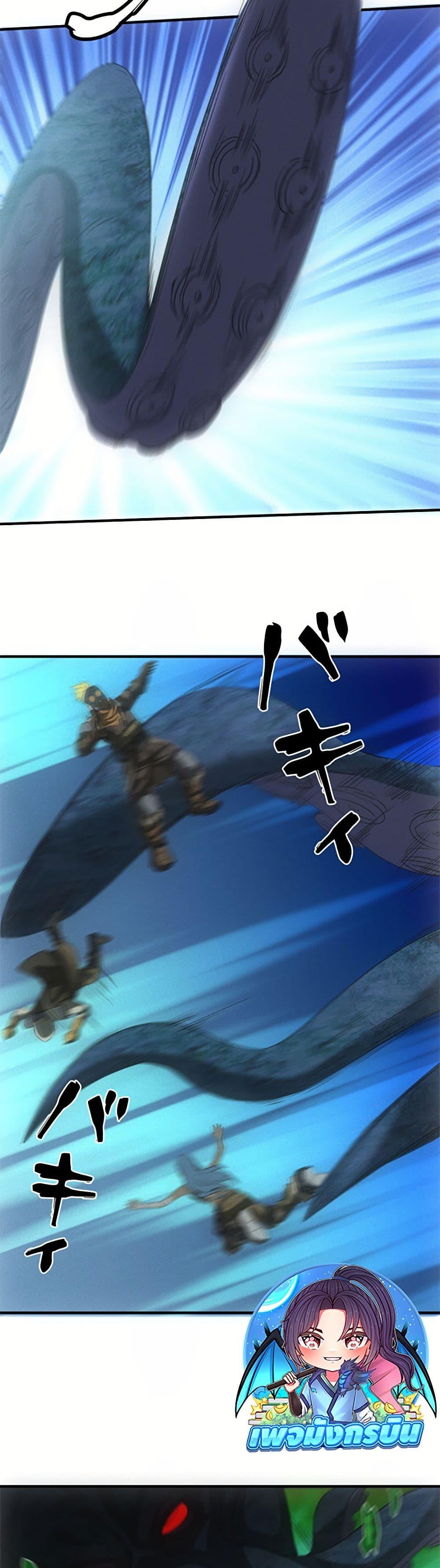 Manga-lc-com อ่านมังงะ อ่านการ์ตูน ออนไลน์ ฟรี Irasshaimase Shuumatsu Sekai ตอนที่ 1 2 3 4 5 6 7 8 9 10 11 12 13 14 ฟรี ไม่มีโฆษณา Manga-lc - อ่าน มังงะ อ่าน การ์ตูน ออนไลน์ อ่านมังงะ ฟรี