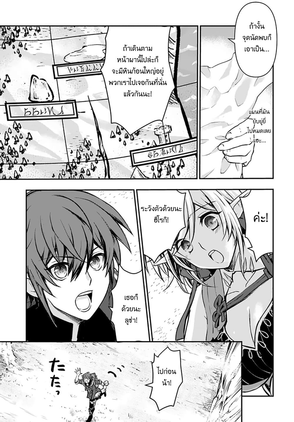 Manga-lc-com อ่านมังงะ อ่านการ์ตูน ออนไลน์ ฟรี Kanzen Kaihi Healer no Kiseki ตอนที่ 1 2 3 4 5 6 7 8 9 10 11 12 13 14 ฟรี ไม่มีโฆษณา Manga-lc - อ่าน มังงะ อ่าน การ์ตูน ออนไลน์ อ่านมังงะ ฟรี