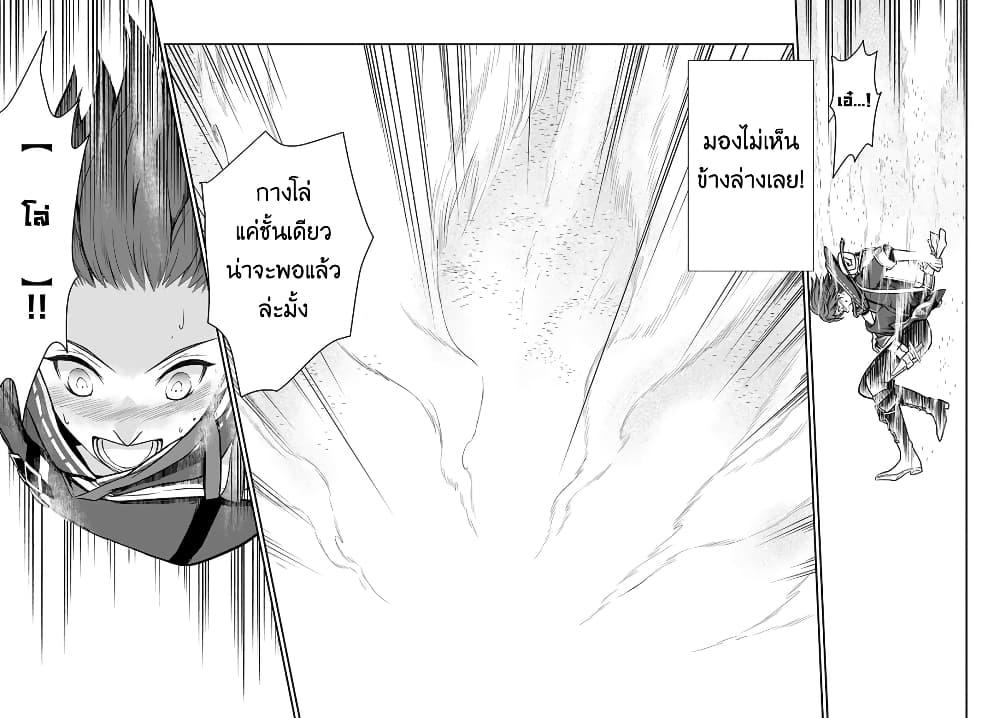 Manga-lc-com อ่านมังงะ อ่านการ์ตูน ออนไลน์ ฟรี Kanzen Kaihi Healer no Kiseki ตอนที่ 1 2 3 4 5 6 7 8 9 10 11 12 13 14 ฟรี ไม่มีโฆษณา Manga-lc - อ่าน มังงะ อ่าน การ์ตูน ออนไลน์ อ่านมังงะ ฟรี