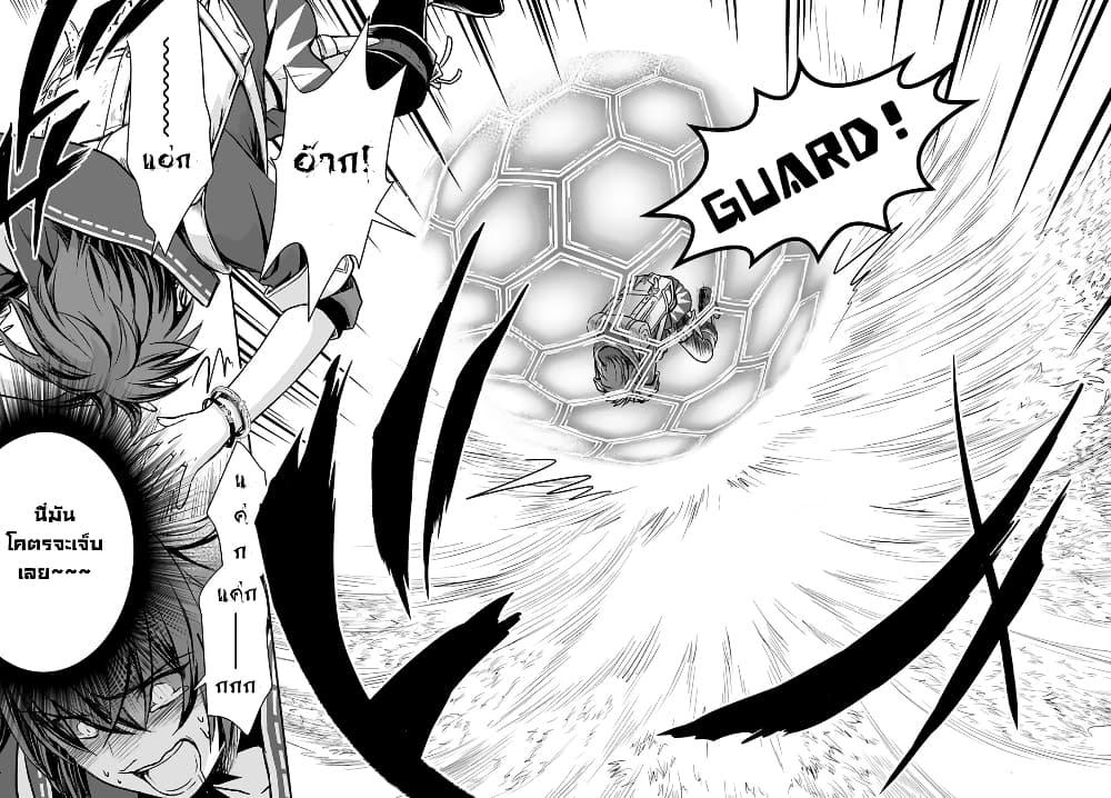 Manga-lc-com อ่านมังงะ อ่านการ์ตูน ออนไลน์ ฟรี Kanzen Kaihi Healer no Kiseki ตอนที่ 1 2 3 4 5 6 7 8 9 10 11 12 13 14 ฟรี ไม่มีโฆษณา Manga-lc - อ่าน มังงะ อ่าน การ์ตูน ออนไลน์ อ่านมังงะ ฟรี