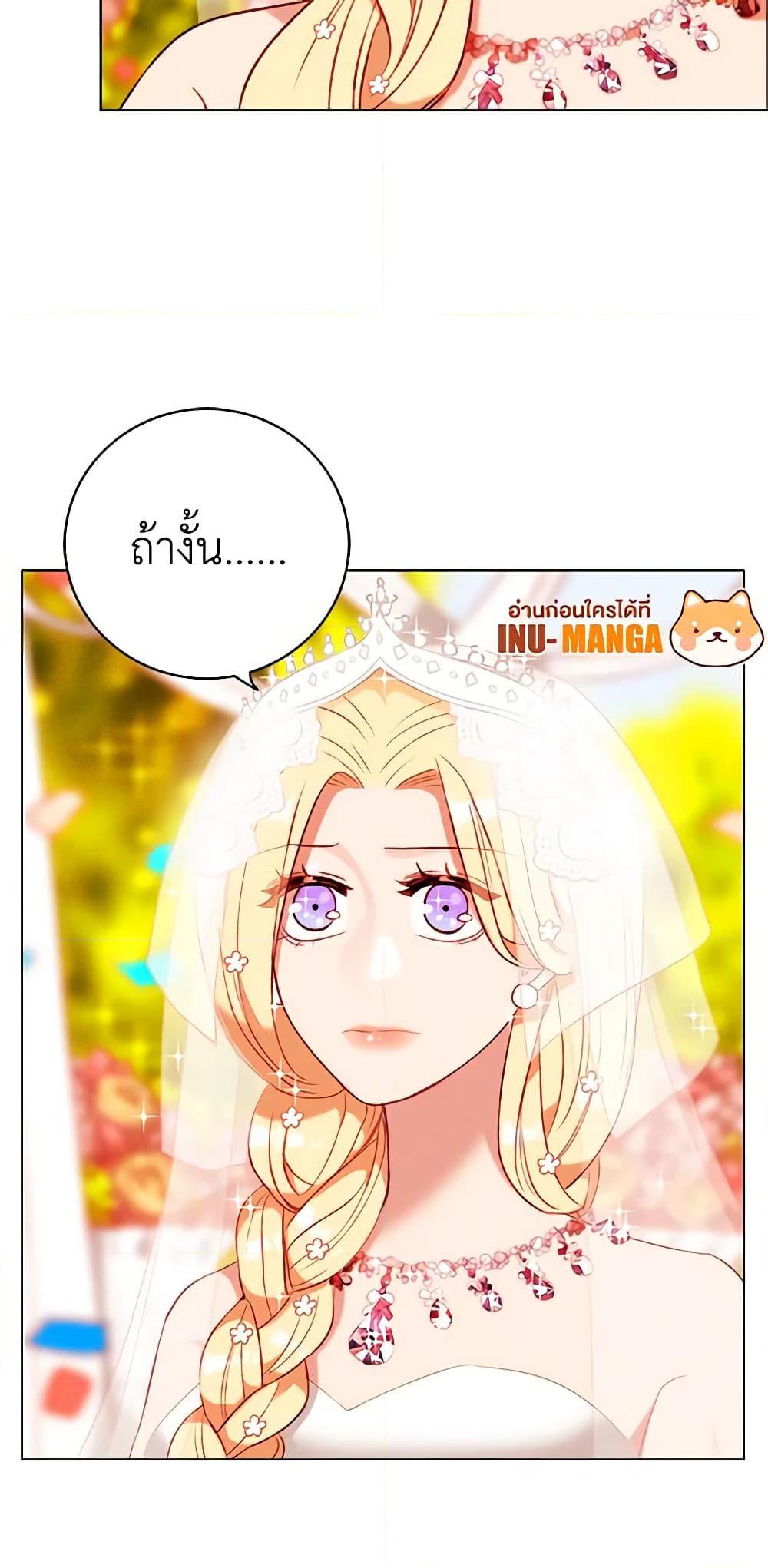 Manga-lc-com อ่านมังงะ อ่านการ์ตูน ออนไลน์ ฟรี Living as the Tyrant’s Older Sister ตอนที่ 1 2 3 4 5 6 7 8 9 10 11 12 13 14 ฟรี ไม่มีโฆษณา Manga-lc - อ่าน มังงะ อ่าน การ์ตูน ออนไลน์ อ่านมังงะ ฟรี