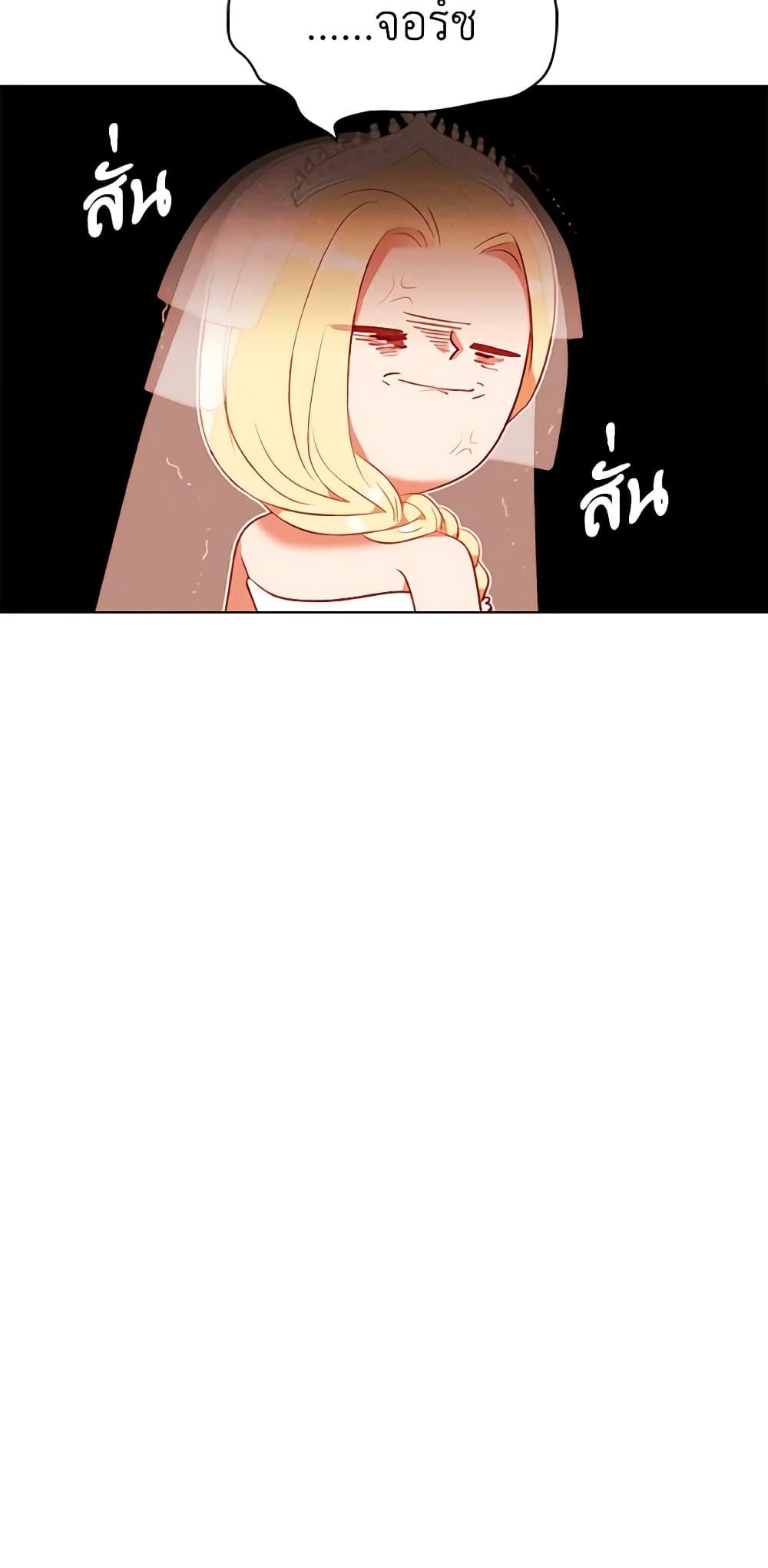 Manga-lc-com อ่านมังงะ อ่านการ์ตูน ออนไลน์ ฟรี Living as the Tyrant’s Older Sister ตอนที่ 1 2 3 4 5 6 7 8 9 10 11 12 13 14 ฟรี ไม่มีโฆษณา Manga-lc - อ่าน มังงะ อ่าน การ์ตูน ออนไลน์ อ่านมังงะ ฟรี