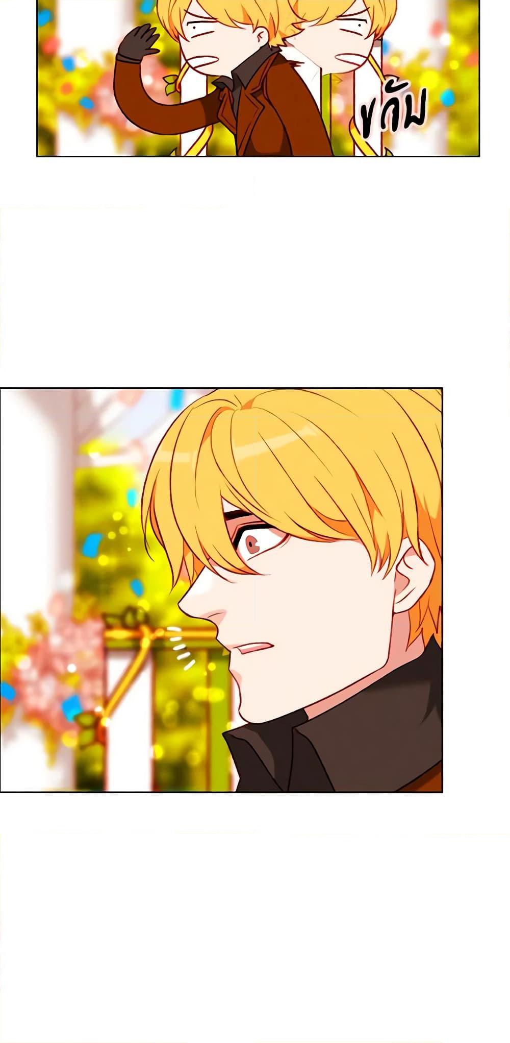 Manga-lc-com อ่านมังงะ อ่านการ์ตูน ออนไลน์ ฟรี Living as the Tyrant’s Older Sister ตอนที่ 1 2 3 4 5 6 7 8 9 10 11 12 13 14 ฟรี ไม่มีโฆษณา Manga-lc - อ่าน มังงะ อ่าน การ์ตูน ออนไลน์ อ่านมังงะ ฟรี