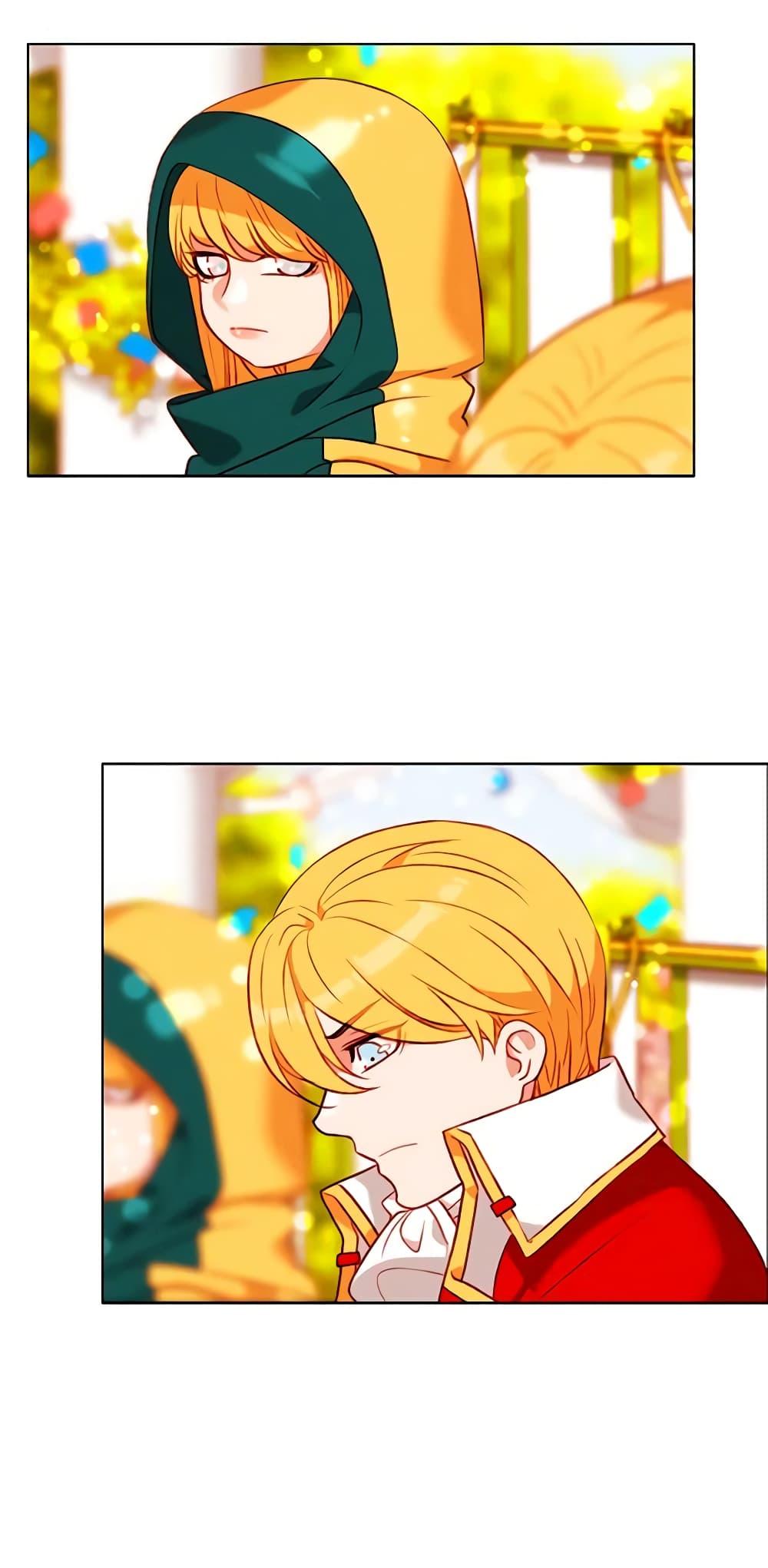 Manga-lc-com อ่านมังงะ อ่านการ์ตูน ออนไลน์ ฟรี Living as the Tyrant’s Older Sister ตอนที่ 1 2 3 4 5 6 7 8 9 10 11 12 13 14 ฟรี ไม่มีโฆษณา Manga-lc - อ่าน มังงะ อ่าน การ์ตูน ออนไลน์ อ่านมังงะ ฟรี