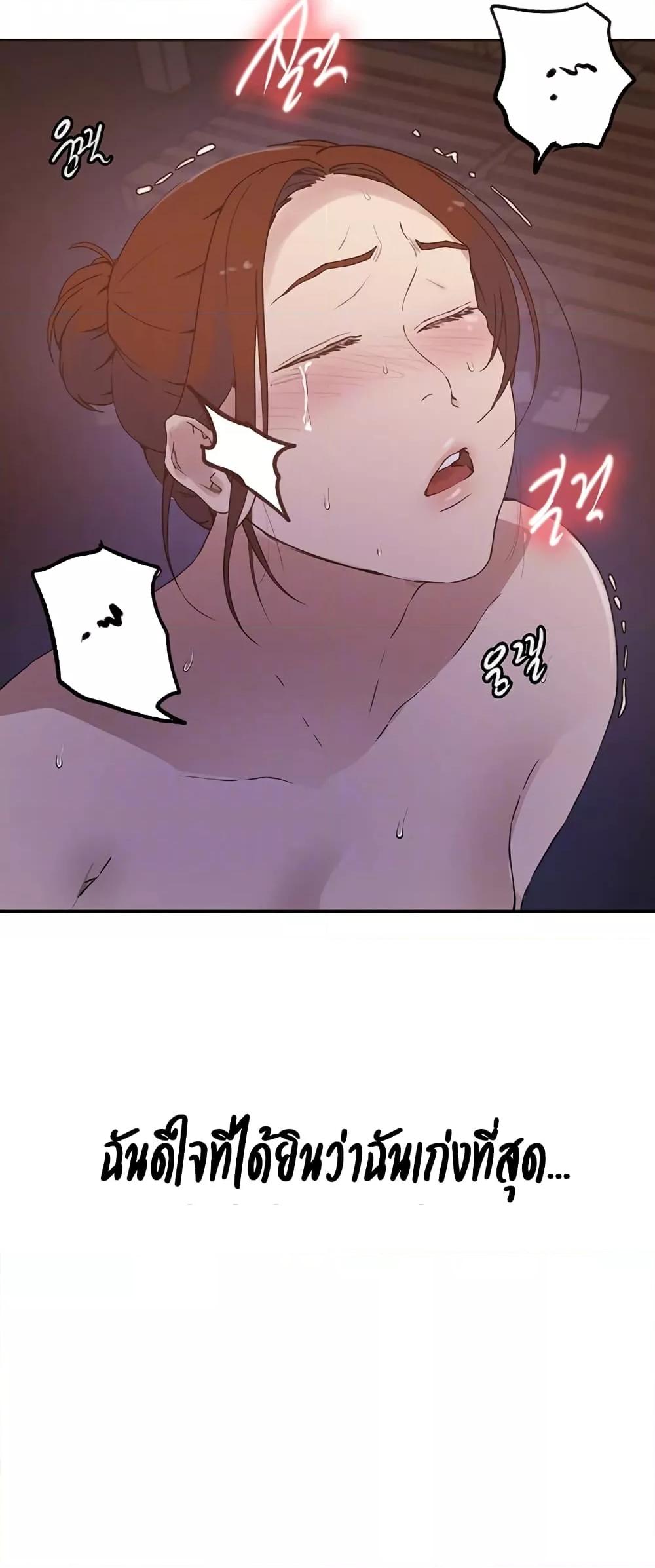 Doujin-Lc- อ่าน โดจิน มังฮวา เกาหลี ญี่ปุ่น จีน แปลไทย Secret Class ตอนที่ 1 2 3 4 5 6 7 8 9 10 11 12 13 14 ฟรี ไม่มีโฆษณา อ่าน โดจิน Manhwa เกาหลี ญี่ปุ่น จีน เรามีครบ คัดมาให้เน้นๆ โดจิน 18+ รับประกันความฟินโดย  Doujin Lc