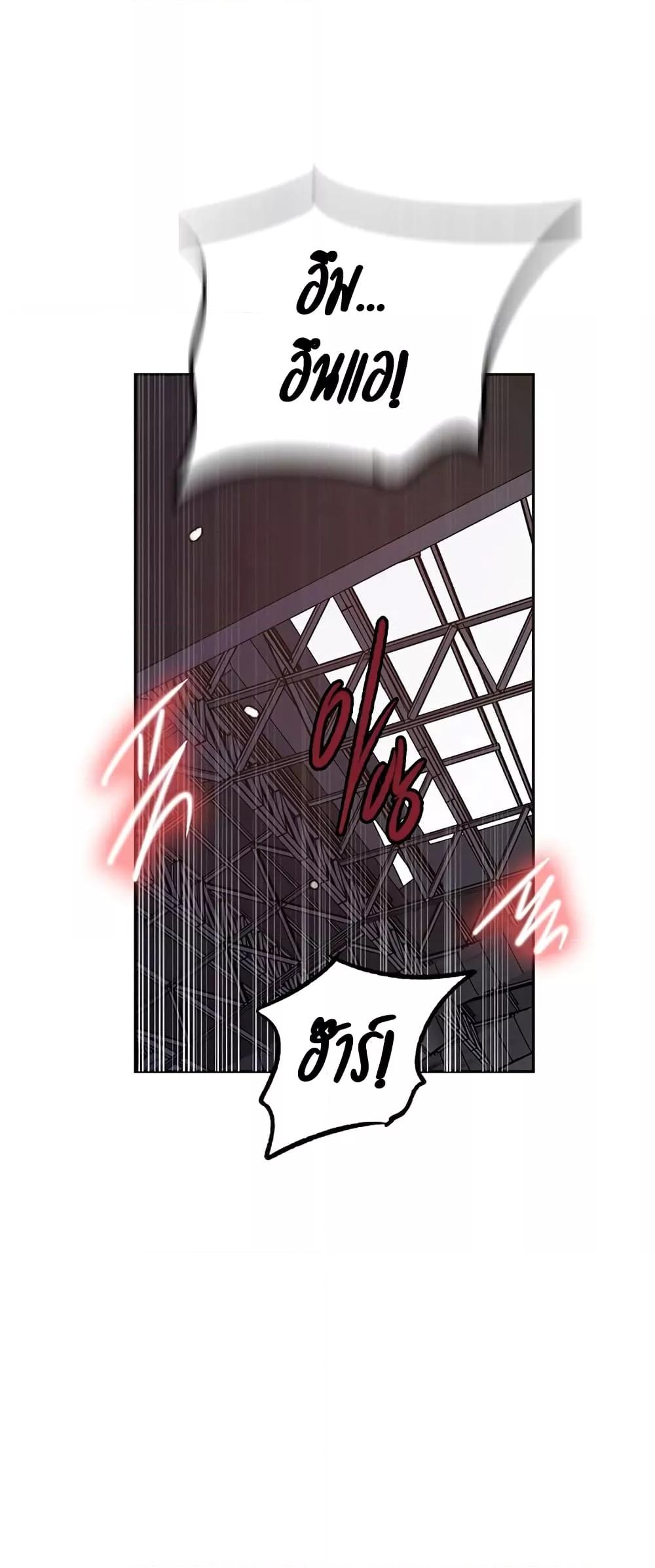 Doujin-Lc- อ่าน โดจิน มังฮวา เกาหลี ญี่ปุ่น จีน แปลไทย Secret Class ตอนที่ 1 2 3 4 5 6 7 8 9 10 11 12 13 14 ฟรี ไม่มีโฆษณา อ่าน โดจิน Manhwa เกาหลี ญี่ปุ่น จีน เรามีครบ คัดมาให้เน้นๆ โดจิน 18+ รับประกันความฟินโดย  Doujin Lc