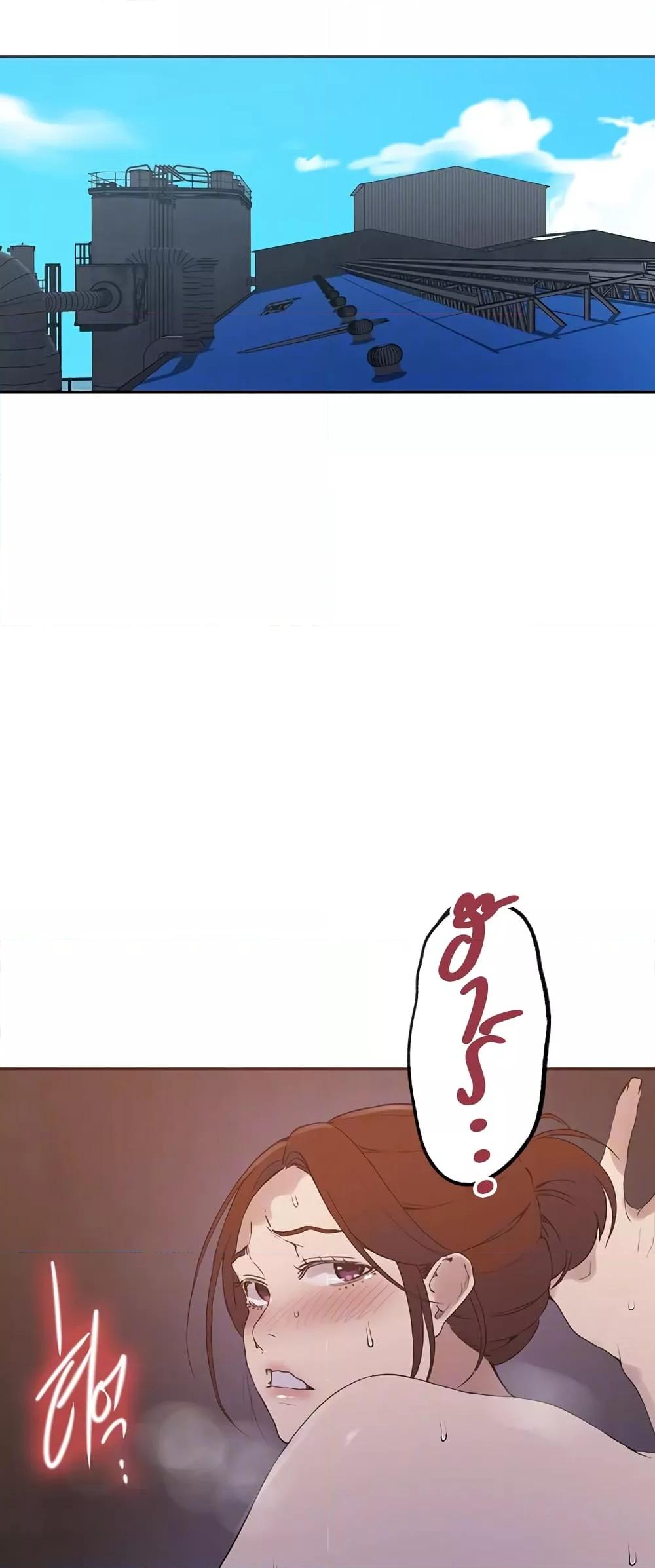 Doujin-Lc- อ่าน โดจิน มังฮวา เกาหลี ญี่ปุ่น จีน แปลไทย Secret Class ตอนที่ 1 2 3 4 5 6 7 8 9 10 11 12 13 14 ฟรี ไม่มีโฆษณา อ่าน โดจิน Manhwa เกาหลี ญี่ปุ่น จีน เรามีครบ คัดมาให้เน้นๆ โดจิน 18+ รับประกันความฟินโดย  Doujin Lc