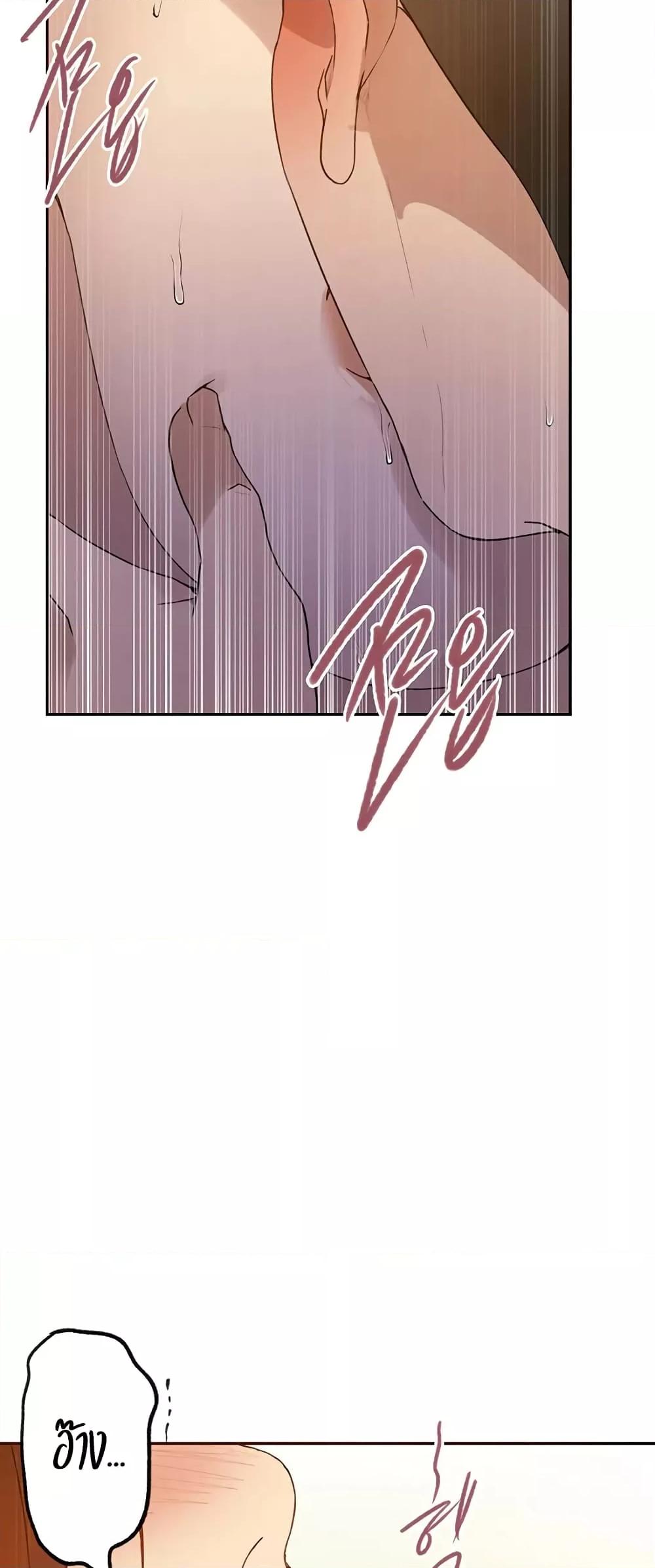 Doujin-Lc- อ่าน โดจิน มังฮวา เกาหลี ญี่ปุ่น จีน แปลไทย Secret Class ตอนที่ 1 2 3 4 5 6 7 8 9 10 11 12 13 14 ฟรี ไม่มีโฆษณา อ่าน โดจิน Manhwa เกาหลี ญี่ปุ่น จีน เรามีครบ คัดมาให้เน้นๆ โดจิน 18+ รับประกันความฟินโดย  Doujin Lc