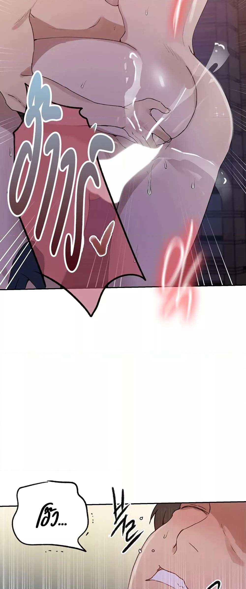 Doujin-Lc- อ่าน โดจิน มังฮวา เกาหลี ญี่ปุ่น จีน แปลไทย Secret Class ตอนที่ 1 2 3 4 5 6 7 8 9 10 11 12 13 14 ฟรี ไม่มีโฆษณา อ่าน โดจิน Manhwa เกาหลี ญี่ปุ่น จีน เรามีครบ คัดมาให้เน้นๆ โดจิน 18+ รับประกันความฟินโดย  Doujin Lc