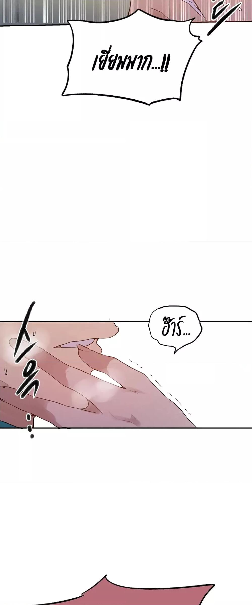 Doujin-Lc- อ่าน โดจิน มังฮวา เกาหลี ญี่ปุ่น จีน แปลไทย Secret Class ตอนที่ 1 2 3 4 5 6 7 8 9 10 11 12 13 14 ฟรี ไม่มีโฆษณา อ่าน โดจิน Manhwa เกาหลี ญี่ปุ่น จีน เรามีครบ คัดมาให้เน้นๆ โดจิน 18+ รับประกันความฟินโดย  Doujin Lc