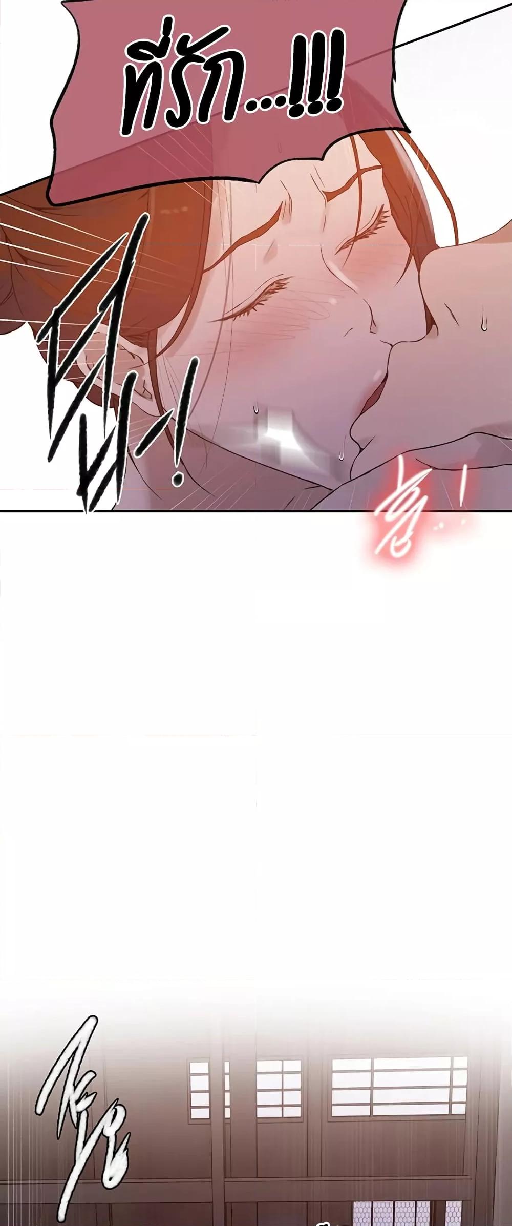Doujin-Lc- อ่าน โดจิน มังฮวา เกาหลี ญี่ปุ่น จีน แปลไทย Secret Class ตอนที่ 1 2 3 4 5 6 7 8 9 10 11 12 13 14 ฟรี ไม่มีโฆษณา อ่าน โดจิน Manhwa เกาหลี ญี่ปุ่น จีน เรามีครบ คัดมาให้เน้นๆ โดจิน 18+ รับประกันความฟินโดย  Doujin Lc