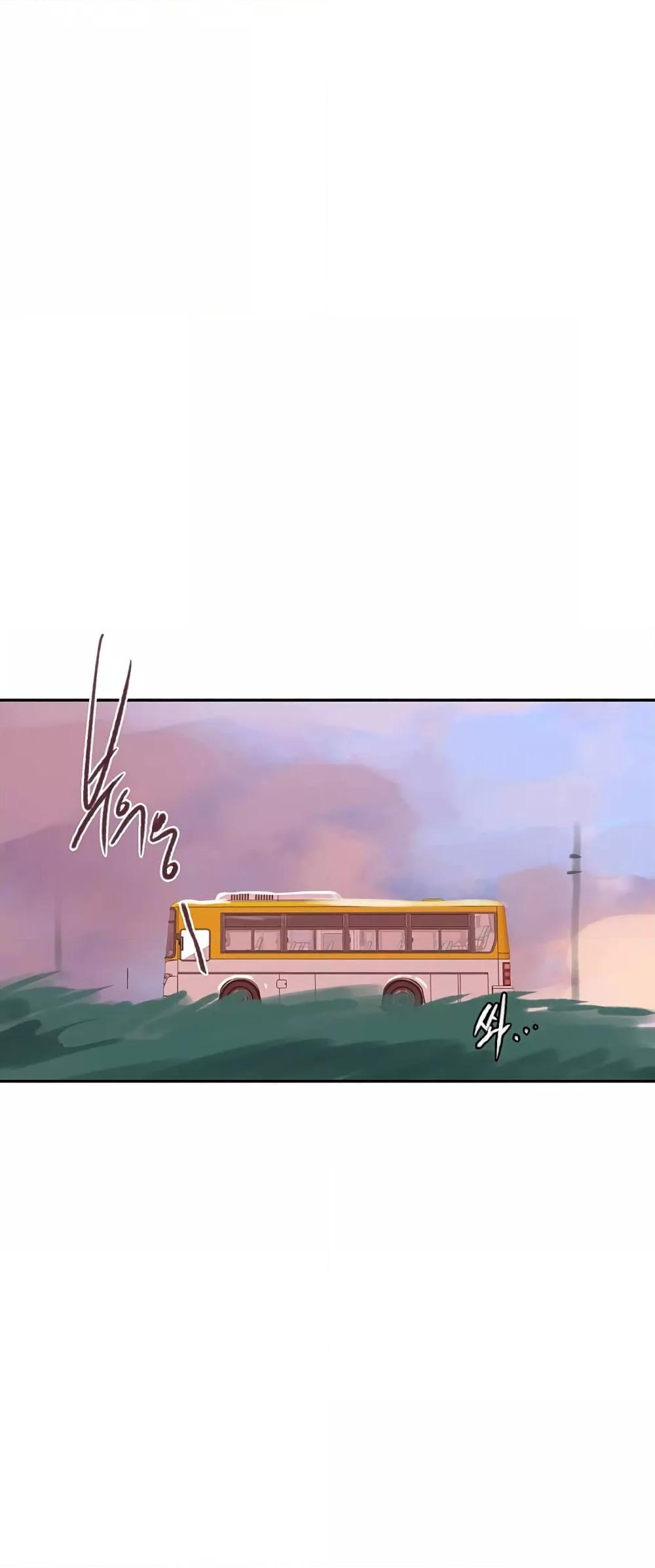 Doujin-Lc- อ่าน โดจิน มังฮวา เกาหลี ญี่ปุ่น จีน แปลไทย Secret Class ตอนที่ 1 2 3 4 5 6 7 8 9 10 11 12 13 14 ฟรี ไม่มีโฆษณา อ่าน โดจิน Manhwa เกาหลี ญี่ปุ่น จีน เรามีครบ คัดมาให้เน้นๆ โดจิน 18+ รับประกันความฟินโดย  Doujin Lc