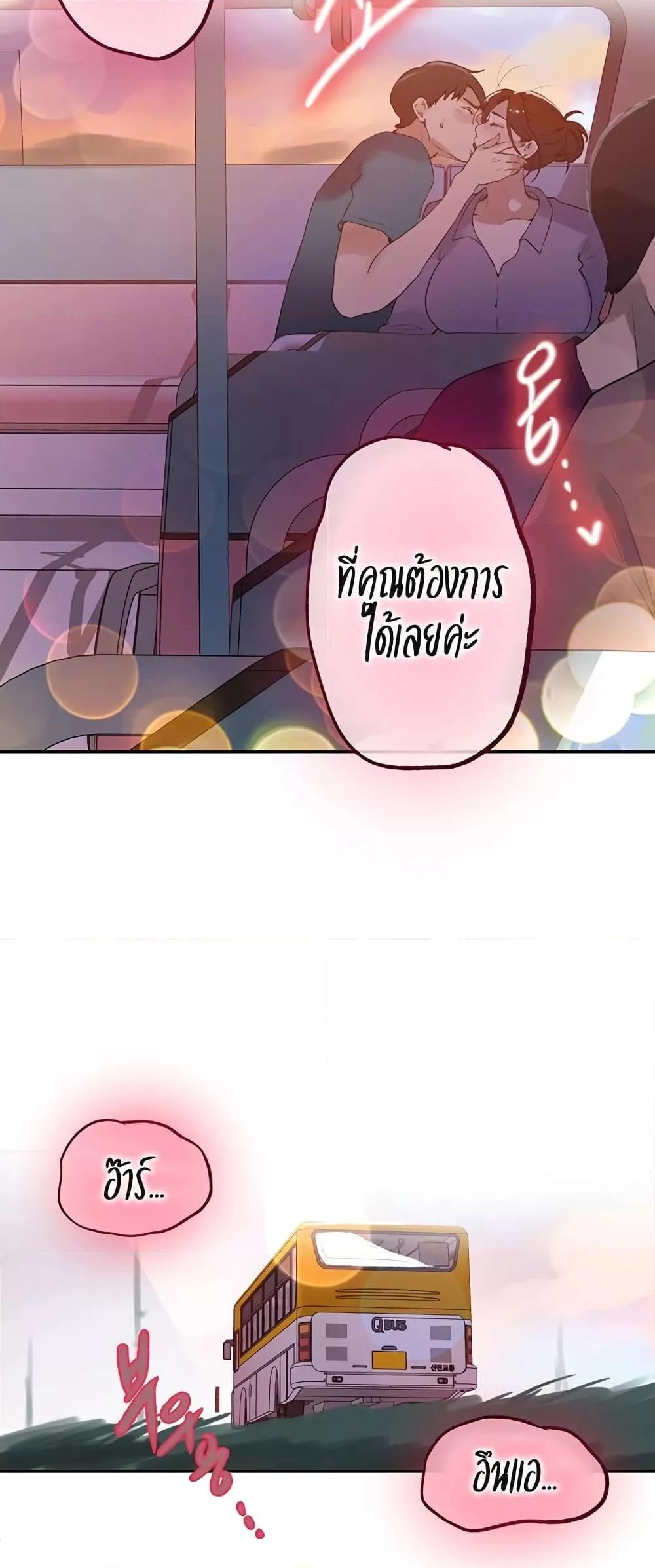 Doujin-Lc- อ่าน โดจิน มังฮวา เกาหลี ญี่ปุ่น จีน แปลไทย Secret Class ตอนที่ 1 2 3 4 5 6 7 8 9 10 11 12 13 14 ฟรี ไม่มีโฆษณา อ่าน โดจิน Manhwa เกาหลี ญี่ปุ่น จีน เรามีครบ คัดมาให้เน้นๆ โดจิน 18+ รับประกันความฟินโดย  Doujin Lc