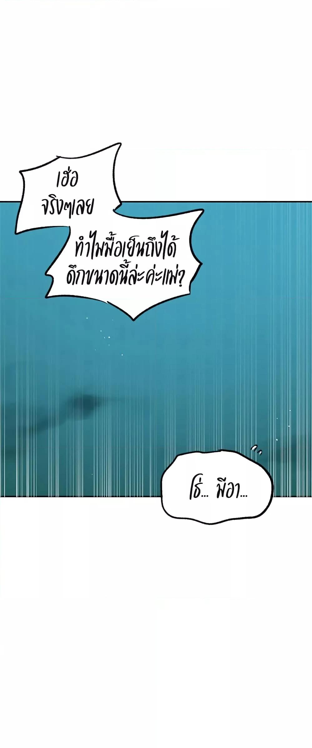 Doujin-Lc- อ่าน โดจิน มังฮวา เกาหลี ญี่ปุ่น จีน แปลไทย Secret Class ตอนที่ 1 2 3 4 5 6 7 8 9 10 11 12 13 14 ฟรี ไม่มีโฆษณา อ่าน โดจิน Manhwa เกาหลี ญี่ปุ่น จีน เรามีครบ คัดมาให้เน้นๆ โดจิน 18+ รับประกันความฟินโดย  Doujin Lc