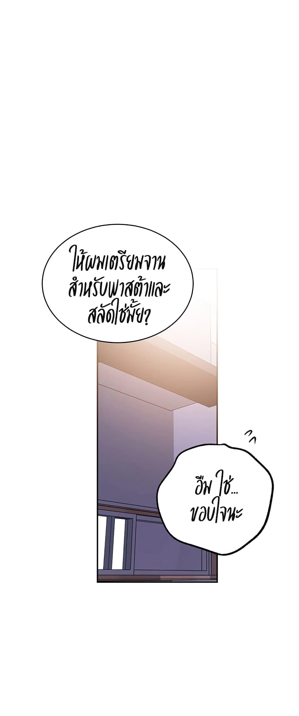 Doujin-Lc- อ่าน โดจิน มังฮวา เกาหลี ญี่ปุ่น จีน แปลไทย Secret Class ตอนที่ 1 2 3 4 5 6 7 8 9 10 11 12 13 14 ฟรี ไม่มีโฆษณา อ่าน โดจิน Manhwa เกาหลี ญี่ปุ่น จีน เรามีครบ คัดมาให้เน้นๆ โดจิน 18+ รับประกันความฟินโดย  Doujin Lc