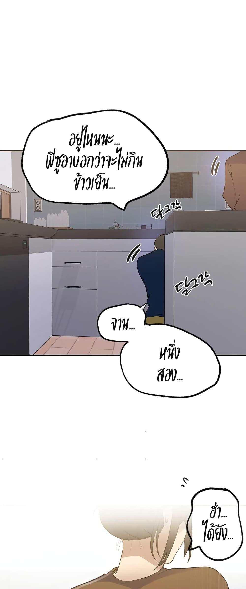 Doujin-Lc- อ่าน โดจิน มังฮวา เกาหลี ญี่ปุ่น จีน แปลไทย Secret Class ตอนที่ 1 2 3 4 5 6 7 8 9 10 11 12 13 14 ฟรี ไม่มีโฆษณา อ่าน โดจิน Manhwa เกาหลี ญี่ปุ่น จีน เรามีครบ คัดมาให้เน้นๆ โดจิน 18+ รับประกันความฟินโดย  Doujin Lc