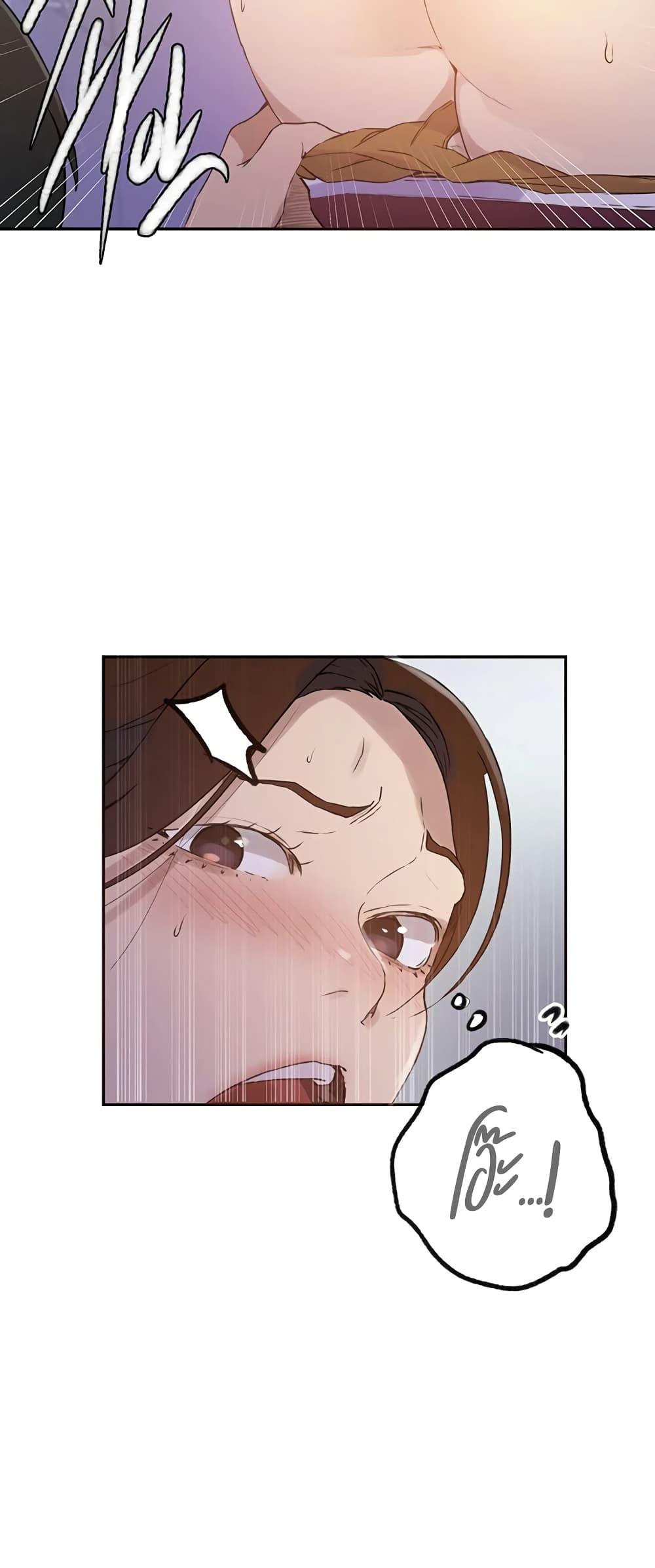 Doujin-Lc- อ่าน โดจิน มังฮวา เกาหลี ญี่ปุ่น จีน แปลไทย Secret Class ตอนที่ 1 2 3 4 5 6 7 8 9 10 11 12 13 14 ฟรี ไม่มีโฆษณา อ่าน โดจิน Manhwa เกาหลี ญี่ปุ่น จีน เรามีครบ คัดมาให้เน้นๆ โดจิน 18+ รับประกันความฟินโดย  Doujin Lc