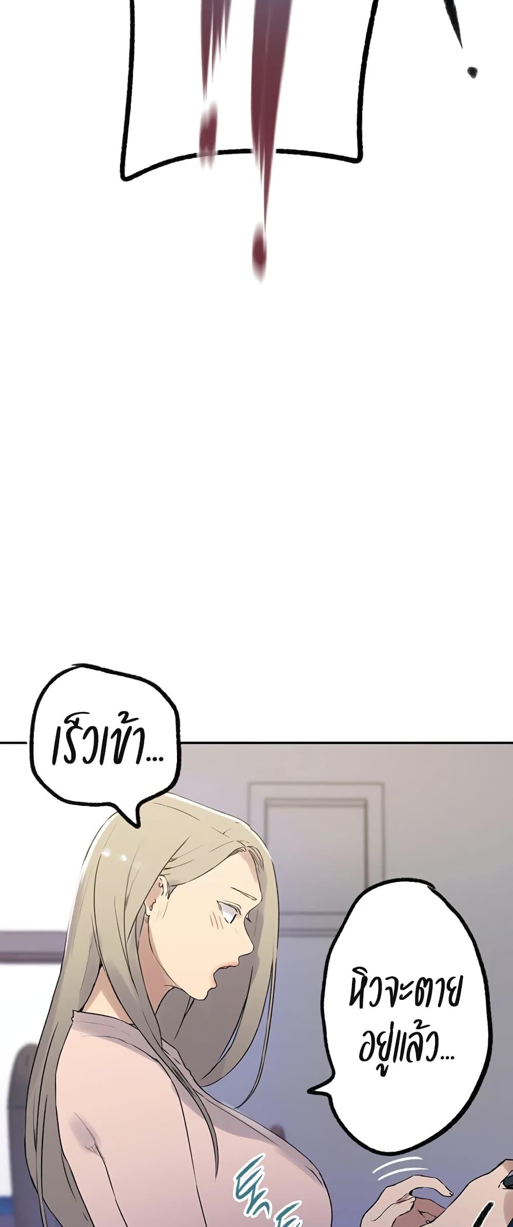 Doujin-Lc- อ่าน โดจิน มังฮวา เกาหลี ญี่ปุ่น จีน แปลไทย Secret Class ตอนที่ 1 2 3 4 5 6 7 8 9 10 11 12 13 14 ฟรี ไม่มีโฆษณา อ่าน โดจิน Manhwa เกาหลี ญี่ปุ่น จีน เรามีครบ คัดมาให้เน้นๆ โดจิน 18+ รับประกันความฟินโดย  Doujin Lc
