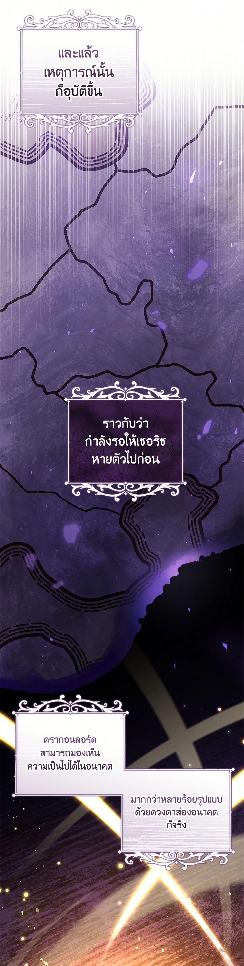 Manga-lc-com อ่านมังงะ อ่านการ์ตูน ออนไลน์ ฟรี Baby Pharmacist Princess ตอนที่ 1 2 3 4 5 6 7 8 9 10 11 12 13 14 ฟรี ไม่มีโฆษณา Manga-lc - อ่าน มังงะ อ่าน การ์ตูน ออนไลน์ อ่านมังงะ ฟรี