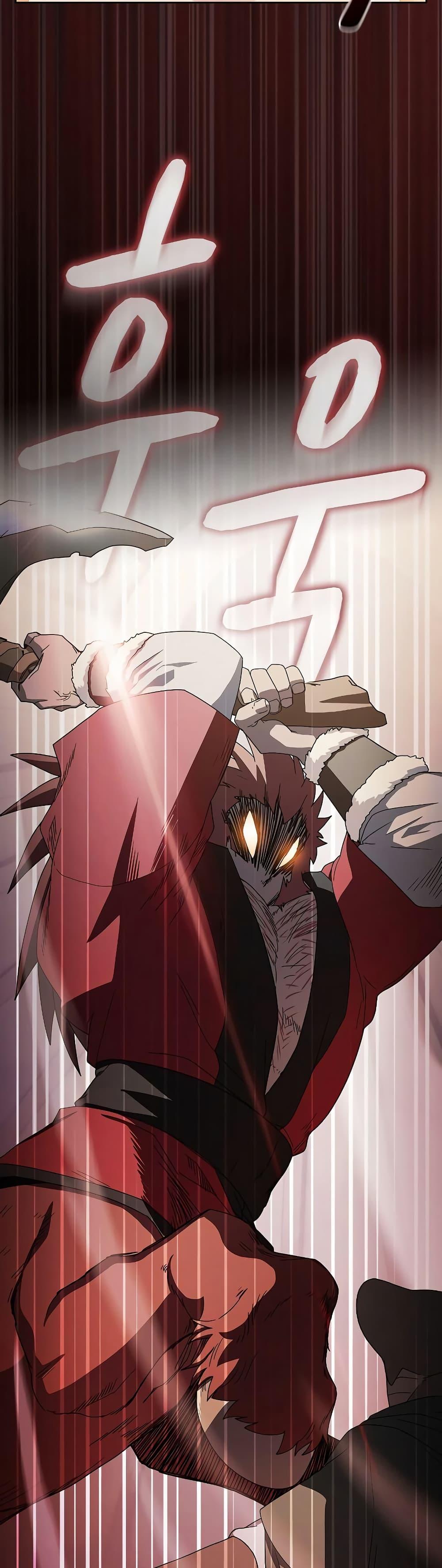 Manga-lc-com อ่านมังงะ อ่านการ์ตูน ออนไลน์ ฟรี The Nebula’s Civilization ตอนที่ 1 2 3 4 5 6 7 8 9 10 11 12 13 14 ฟรี ไม่มีโฆษณา Manga-lc - อ่าน มังงะ อ่าน การ์ตูน ออนไลน์ อ่านมังงะ ฟรี