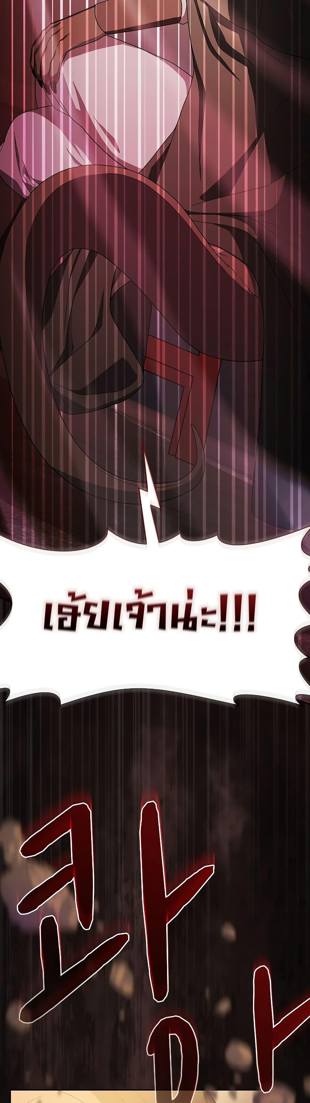 Manga-lc-com อ่านมังงะ อ่านการ์ตูน ออนไลน์ ฟรี The Nebula’s Civilization ตอนที่ 1 2 3 4 5 6 7 8 9 10 11 12 13 14 ฟรี ไม่มีโฆษณา Manga-lc - อ่าน มังงะ อ่าน การ์ตูน ออนไลน์ อ่านมังงะ ฟรี