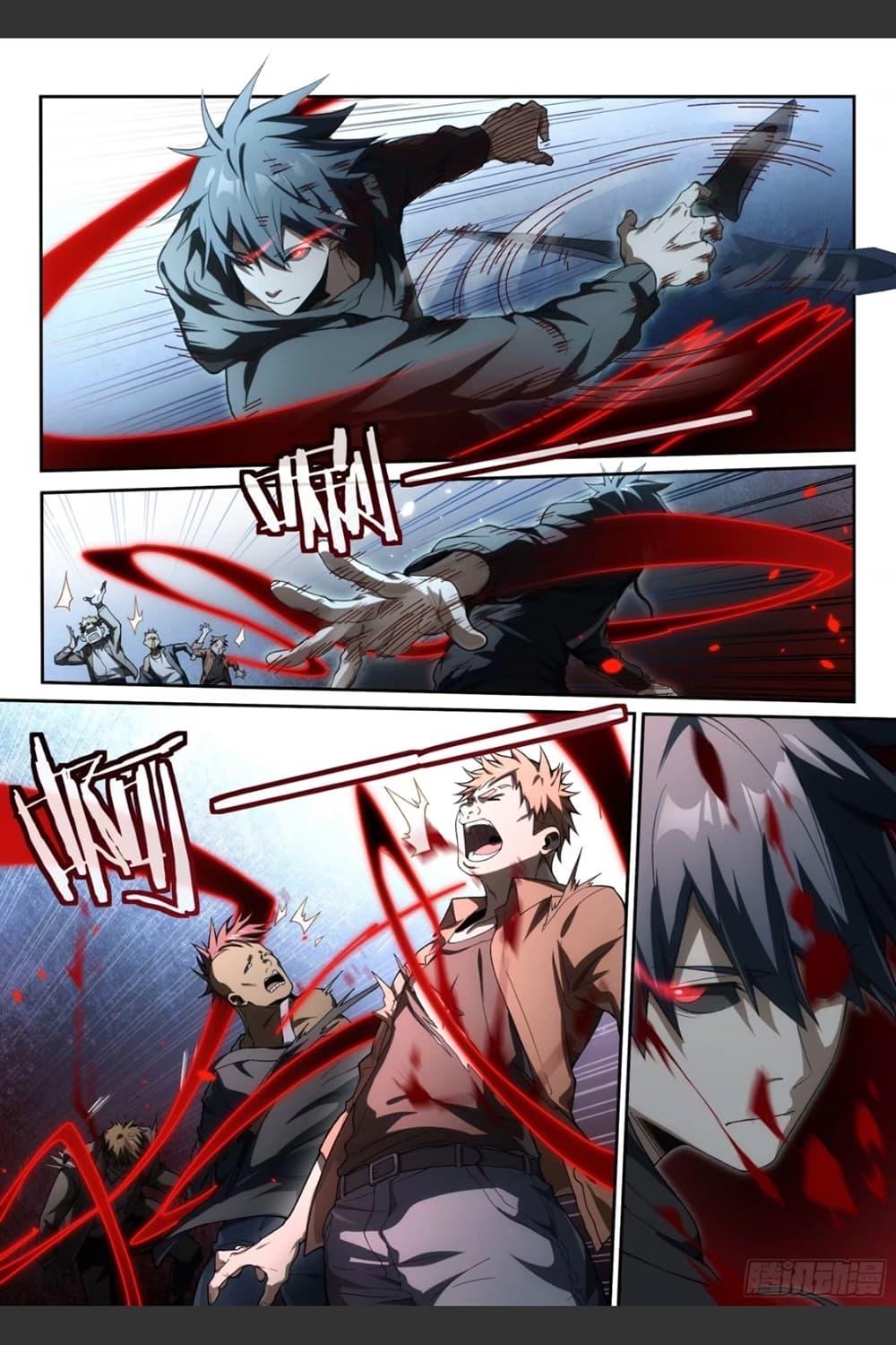 Manga-lc-com อ่านมังงะ อ่านการ์ตูน ออนไลน์ ฟรี Supreme Spirit Master ตอนที่ 1 2 3 4 5 6 7 8 9 10 11 12 13 14 ฟรี ไม่มีโฆษณา Manga-lc - อ่าน มังงะ อ่าน การ์ตูน ออนไลน์ อ่านมังงะ ฟรี