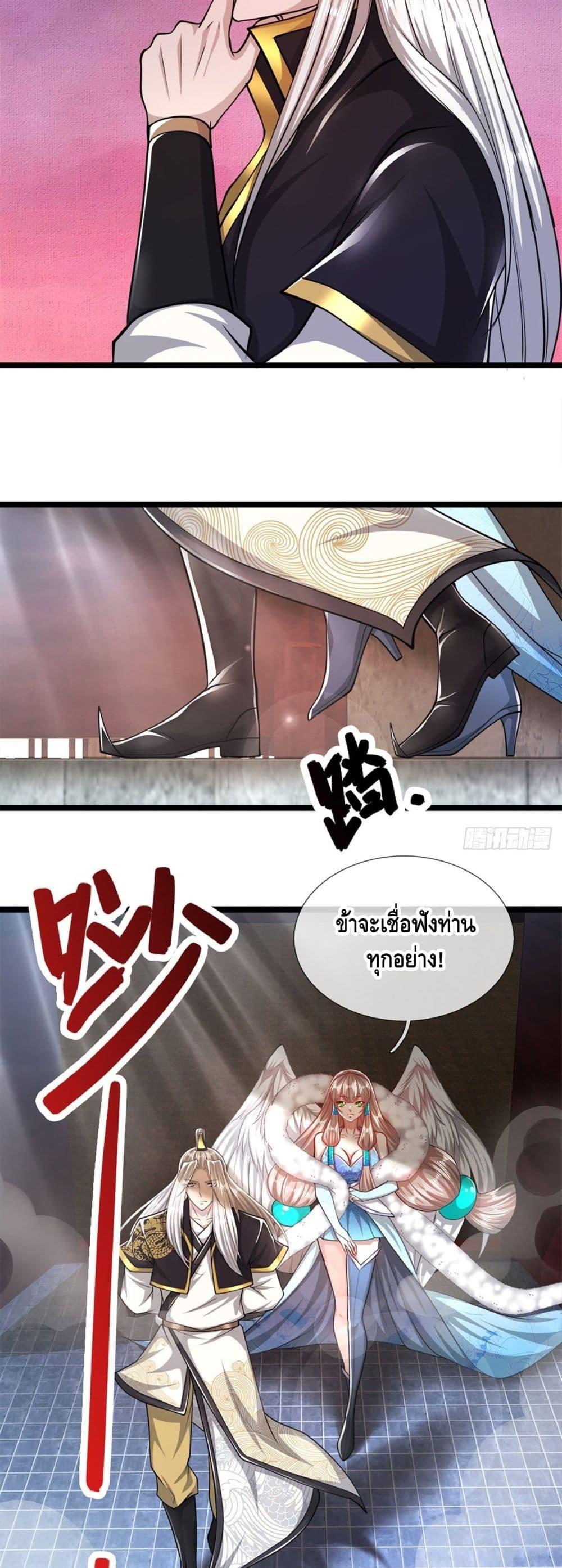 Manga-lc-com อ่านมังงะ อ่านการ์ตูน ออนไลน์ ฟรี Disciples All Over the World ตอนที่ 1 2 3 4 5 6 7 8 9 10 11 12 13 14 ฟรี ไม่มีโฆษณา Manga-lc - อ่าน มังงะ อ่าน การ์ตูน ออนไลน์ อ่านมังงะ ฟรี