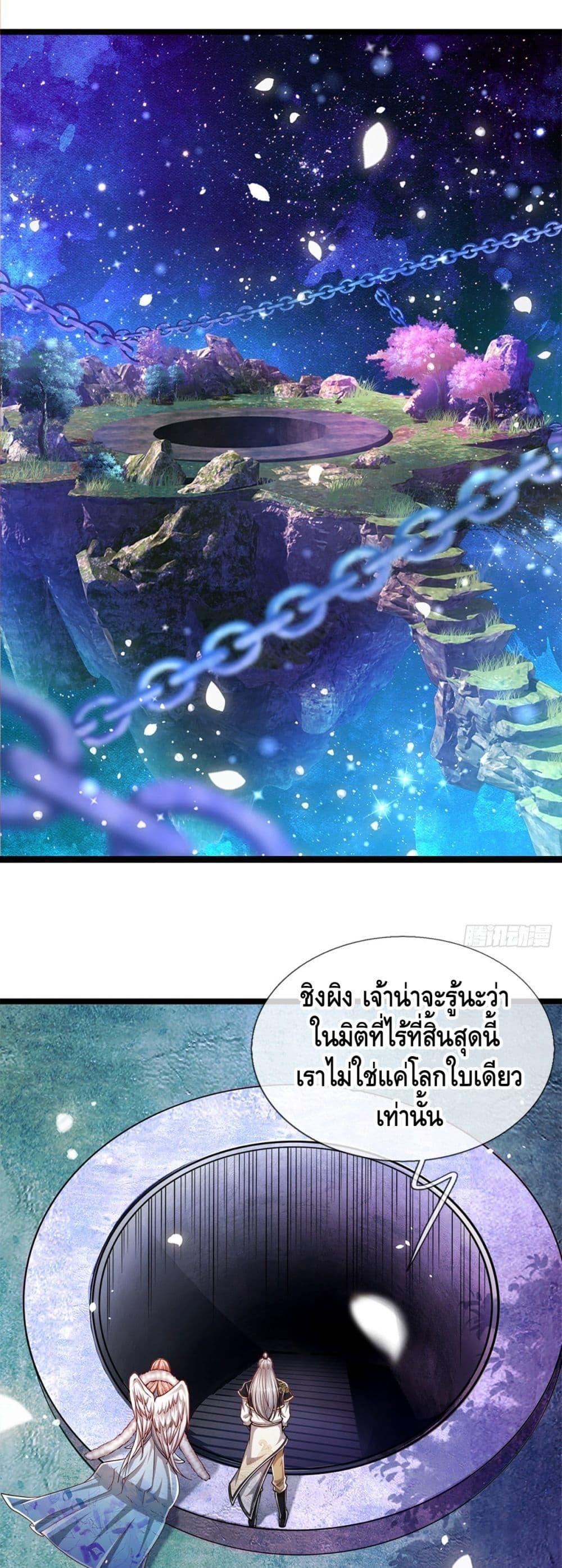 Manga-lc-com อ่านมังงะ อ่านการ์ตูน ออนไลน์ ฟรี Disciples All Over the World ตอนที่ 1 2 3 4 5 6 7 8 9 10 11 12 13 14 ฟรี ไม่มีโฆษณา Manga-lc - อ่าน มังงะ อ่าน การ์ตูน ออนไลน์ อ่านมังงะ ฟรี