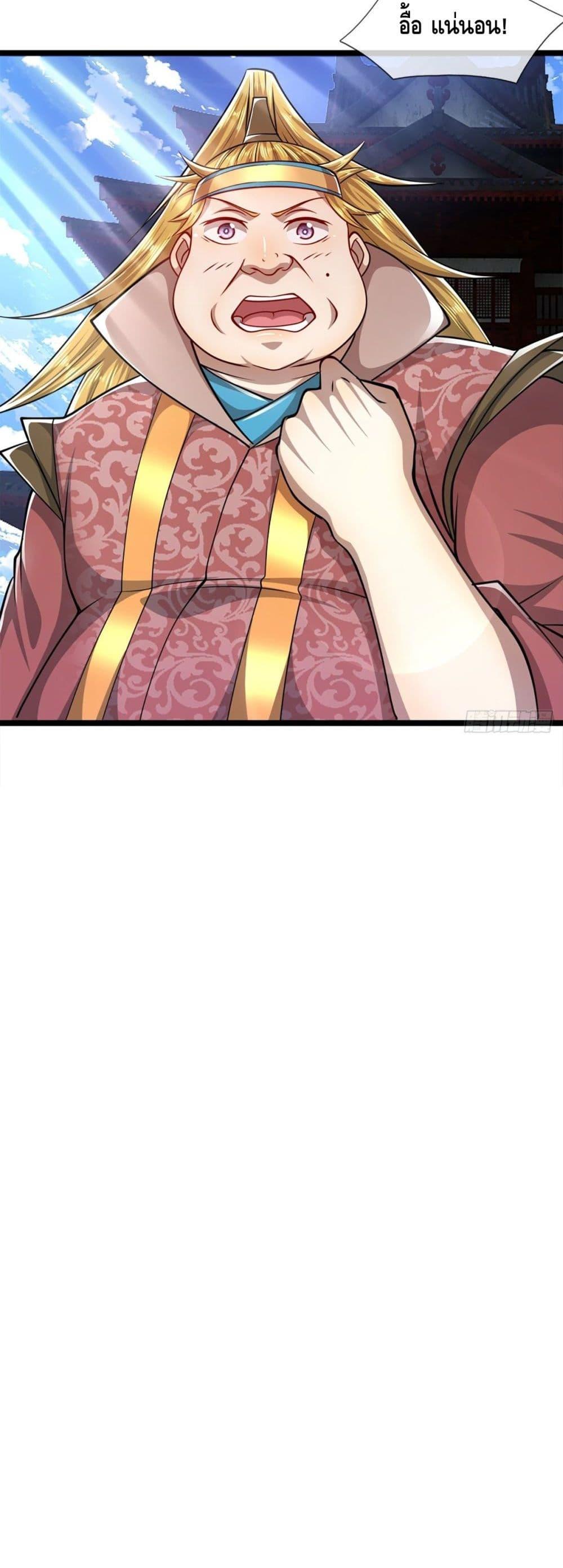 Manga-lc-com อ่านมังงะ อ่านการ์ตูน ออนไลน์ ฟรี Disciples All Over the World ตอนที่ 1 2 3 4 5 6 7 8 9 10 11 12 13 14 ฟรี ไม่มีโฆษณา Manga-lc - อ่าน มังงะ อ่าน การ์ตูน ออนไลน์ อ่านมังงะ ฟรี