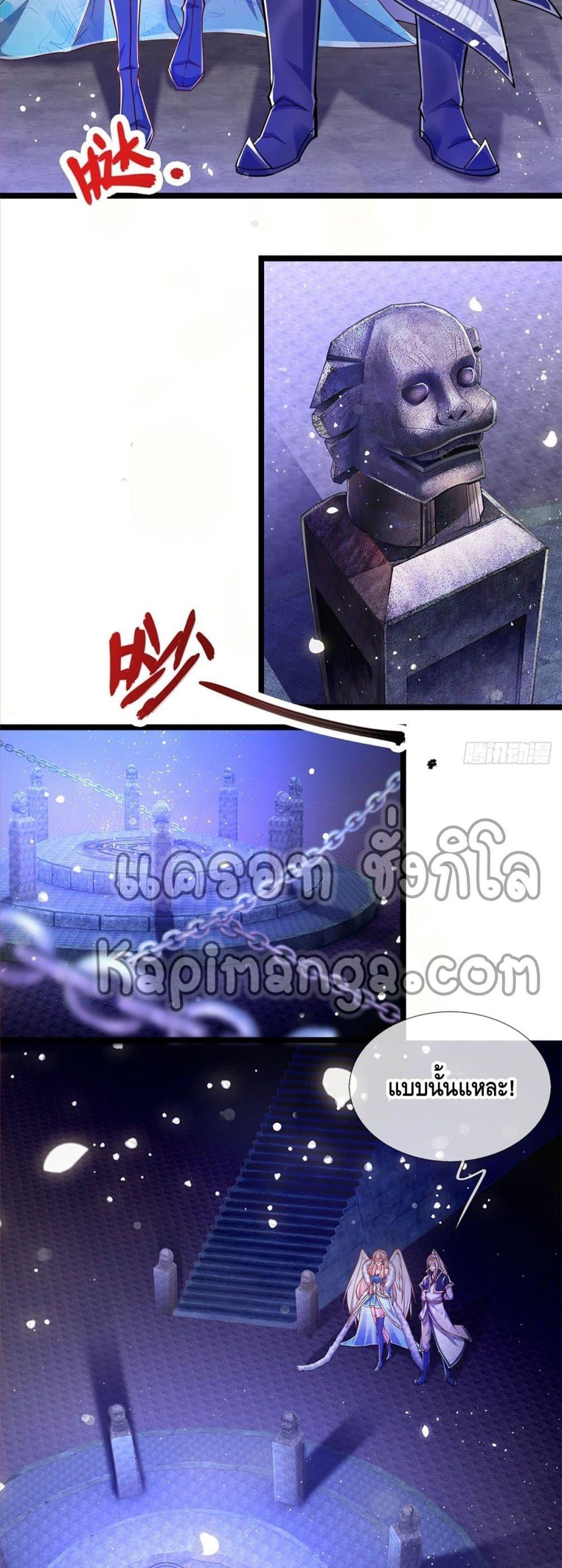 Manga-lc-com อ่านมังงะ อ่านการ์ตูน ออนไลน์ ฟรี Disciples All Over the World ตอนที่ 1 2 3 4 5 6 7 8 9 10 11 12 13 14 ฟรี ไม่มีโฆษณา Manga-lc - อ่าน มังงะ อ่าน การ์ตูน ออนไลน์ อ่านมังงะ ฟรี