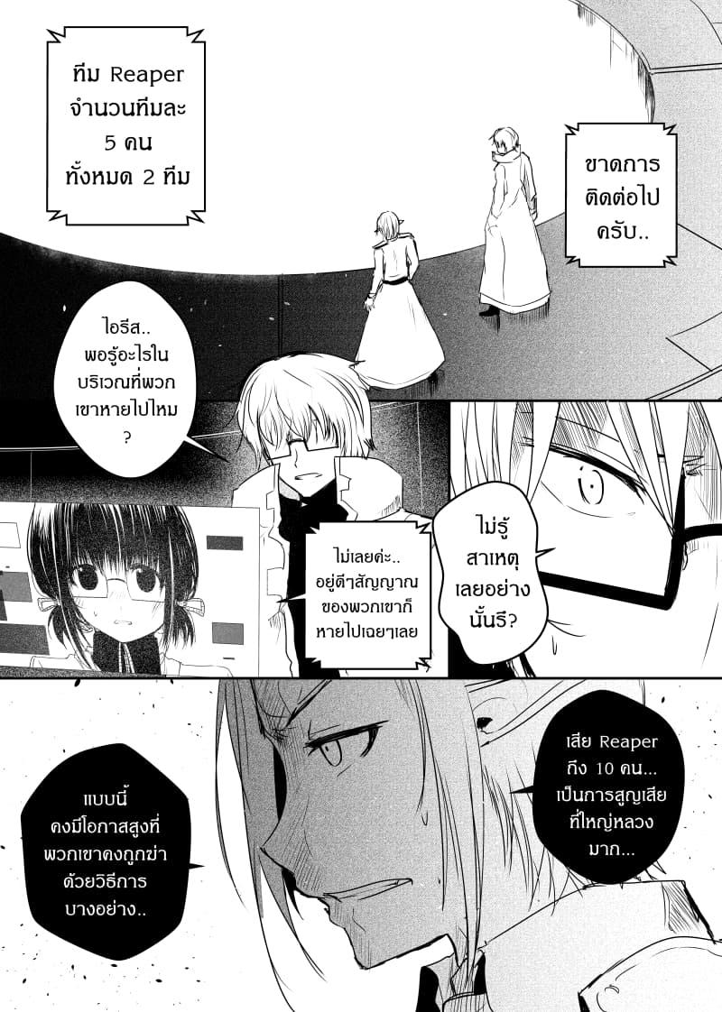 Manga-lc-com อ่านมังงะ อ่านการ์ตูน ออนไลน์ ฟรี Path A waY ตอนที่ 1 2 3 4 5 6 7 8 9 10 11 12 13 14 ฟรี ไม่มีโฆษณา Manga-lc - อ่าน มังงะ อ่าน การ์ตูน ออนไลน์ อ่านมังงะ ฟรี