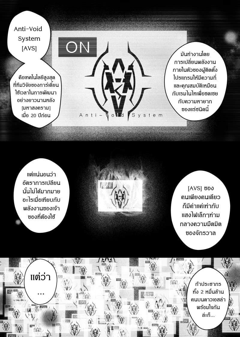 Manga-lc-com อ่านมังงะ อ่านการ์ตูน ออนไลน์ ฟรี Path A waY ตอนที่ 1 2 3 4 5 6 7 8 9 10 11 12 13 14 ฟรี ไม่มีโฆษณา Manga-lc - อ่าน มังงะ อ่าน การ์ตูน ออนไลน์ อ่านมังงะ ฟรี