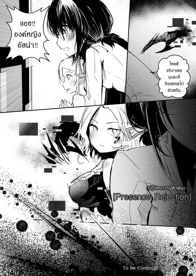 Manga-lc-com อ่านมังงะ อ่านการ์ตูน ออนไลน์ ฟรี Path A waY ตอนที่ 1 2 3 4 5 6 7 8 9 10 11 12 13 14 ฟรี ไม่มีโฆษณา Manga-lc - อ่าน มังงะ อ่าน การ์ตูน ออนไลน์ อ่านมังงะ ฟรี