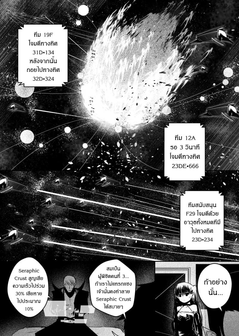 Manga-lc-com อ่านมังงะ อ่านการ์ตูน ออนไลน์ ฟรี Path A waY ตอนที่ 1 2 3 4 5 6 7 8 9 10 11 12 13 14 ฟรี ไม่มีโฆษณา Manga-lc - อ่าน มังงะ อ่าน การ์ตูน ออนไลน์ อ่านมังงะ ฟรี
