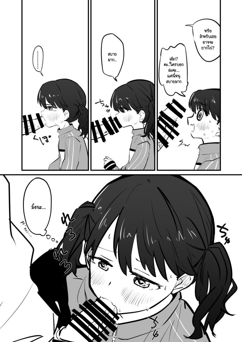Doujin-Lc- อ่าน โดจิน มังฮวา เกาหลี ญี่ปุ่น จีน แปลไทย 1234 ตอนที่ 1 2 3 4 5 6 7 8 9 10 11 12 13 14 ฟรี ไม่มีโฆษณา อ่าน โดจิน Manhwa เกาหลี ญี่ปุ่น จีน เรามีครบ คัดมาให้เน้นๆ โดจิน 18+ รับประกันความฟินโดย  Doujin Lc