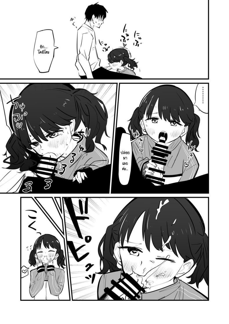 Doujin-Lc- อ่าน โดจิน มังฮวา เกาหลี ญี่ปุ่น จีน แปลไทย 1234 ตอนที่ 1 2 3 4 5 6 7 8 9 10 11 12 13 14 ฟรี ไม่มีโฆษณา อ่าน โดจิน Manhwa เกาหลี ญี่ปุ่น จีน เรามีครบ คัดมาให้เน้นๆ โดจิน 18+ รับประกันความฟินโดย  Doujin Lc