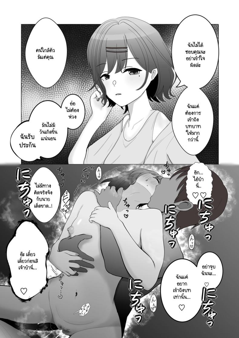 Doujin-Lc- อ่าน โดจิน มังฮวา เกาหลี ญี่ปุ่น จีน แปลไทย 1234 ตอนที่ 1 2 3 4 5 6 7 8 9 10 11 12 13 14 ฟรี ไม่มีโฆษณา อ่าน โดจิน Manhwa เกาหลี ญี่ปุ่น จีน เรามีครบ คัดมาให้เน้นๆ โดจิน 18+ รับประกันความฟินโดย  Doujin Lc