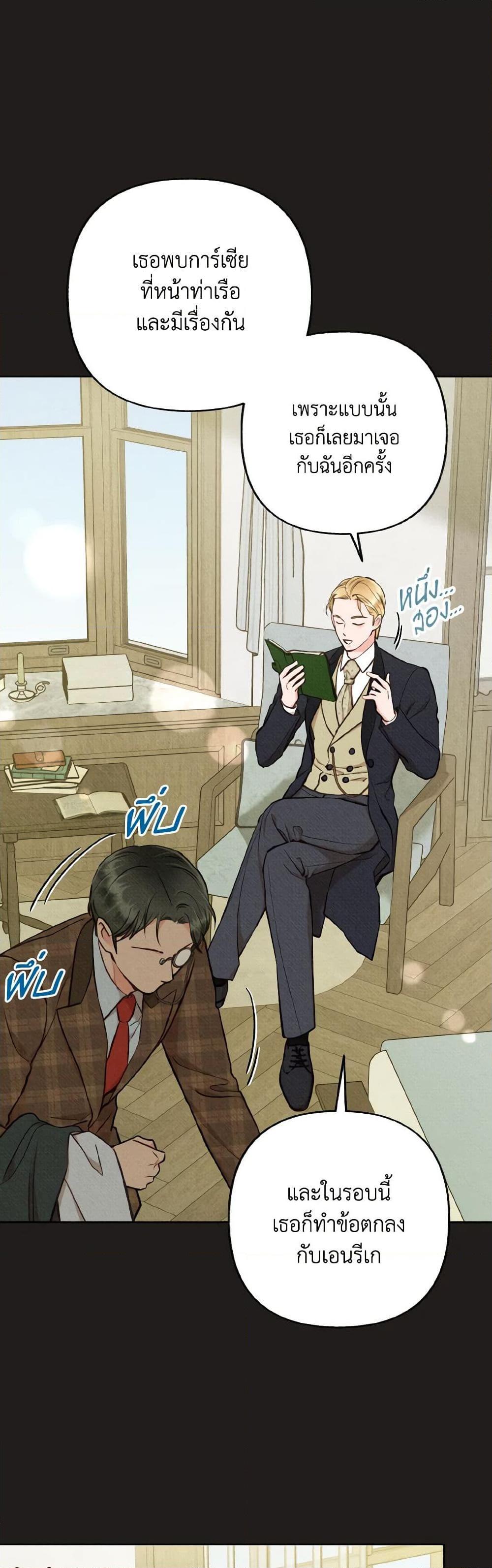 Manga-lc-com อ่านมังงะ อ่านการ์ตูน ออนไลน์ ฟรี Dear My Rude Darling With Multiple Personality ตอนที่ 1 2 3 4 5 6 7 8 9 10 11 12 13 14 ฟรี ไม่มีโฆษณา Manga-lc - อ่าน มังงะ อ่าน การ์ตูน ออนไลน์ อ่านมังงะ ฟรี