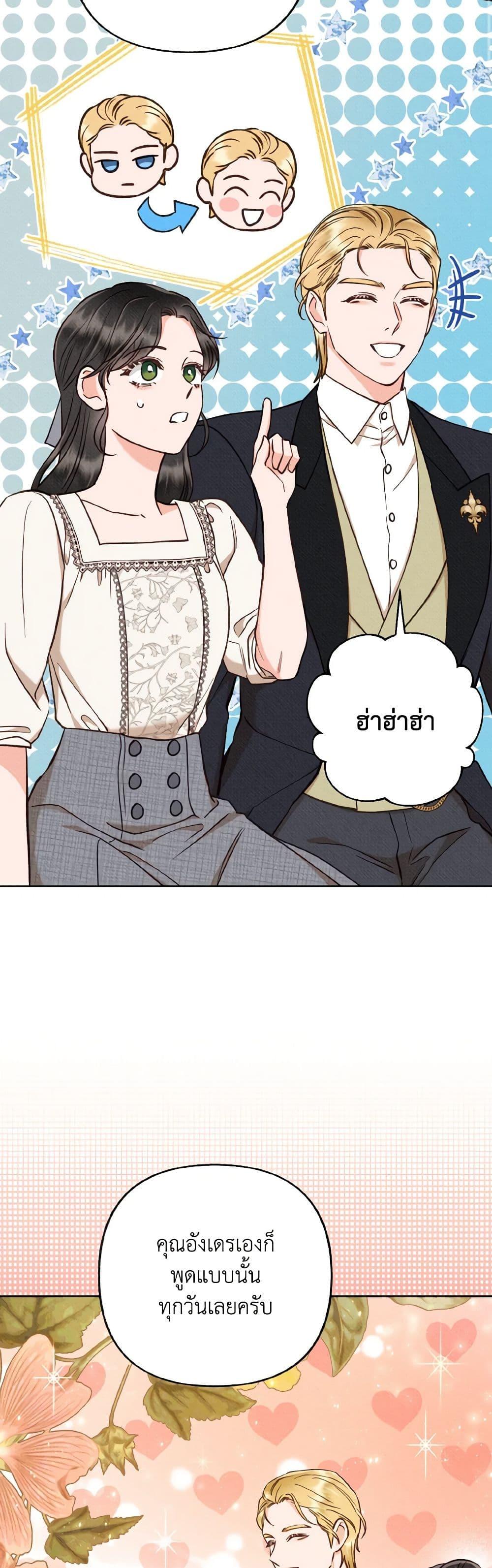 Manga-lc-com อ่านมังงะ อ่านการ์ตูน ออนไลน์ ฟรี Dear My Rude Darling With Multiple Personality ตอนที่ 1 2 3 4 5 6 7 8 9 10 11 12 13 14 ฟรี ไม่มีโฆษณา Manga-lc - อ่าน มังงะ อ่าน การ์ตูน ออนไลน์ อ่านมังงะ ฟรี