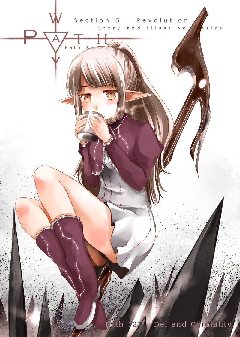 Manga-lc-com อ่านมังงะ อ่านการ์ตูน ออนไลน์ ฟรี Path A waY ตอนที่ 1 2 3 4 5 6 7 8 9 10 11 12 13 14 ฟรี ไม่มีโฆษณา Manga-lc - อ่าน มังงะ อ่าน การ์ตูน ออนไลน์ อ่านมังงะ ฟรี